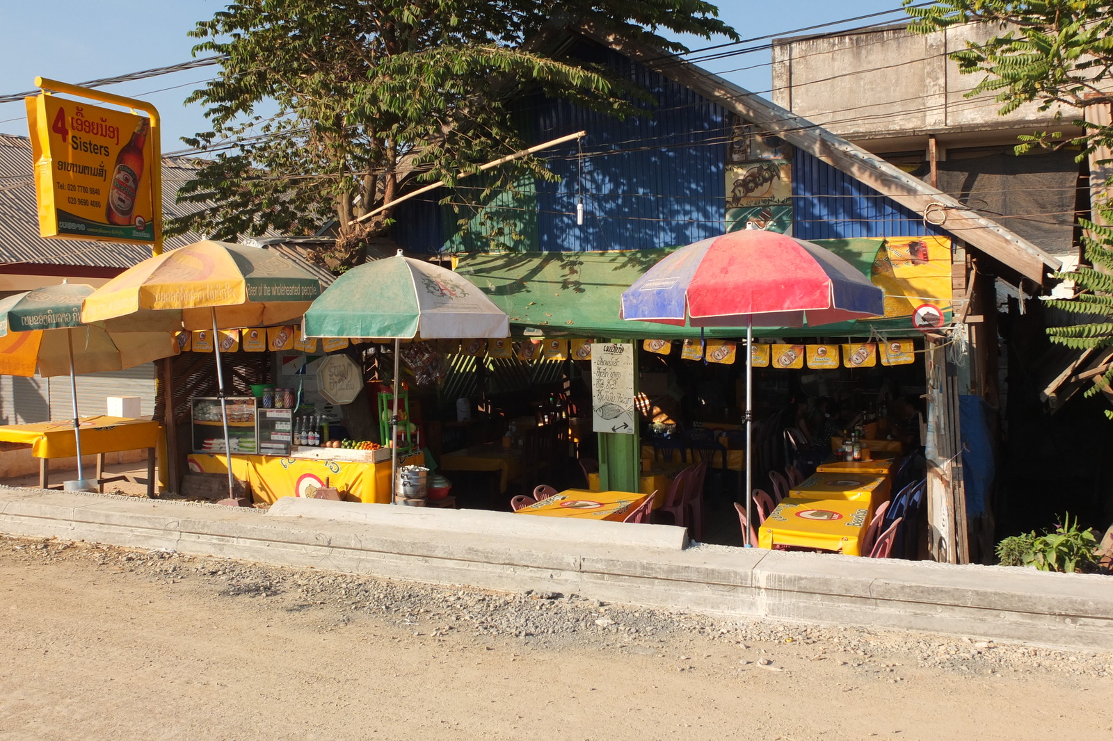 รูปถ่าย ลาว(Laos) เวียงจันทน์(Vientiane) 2012-12 157