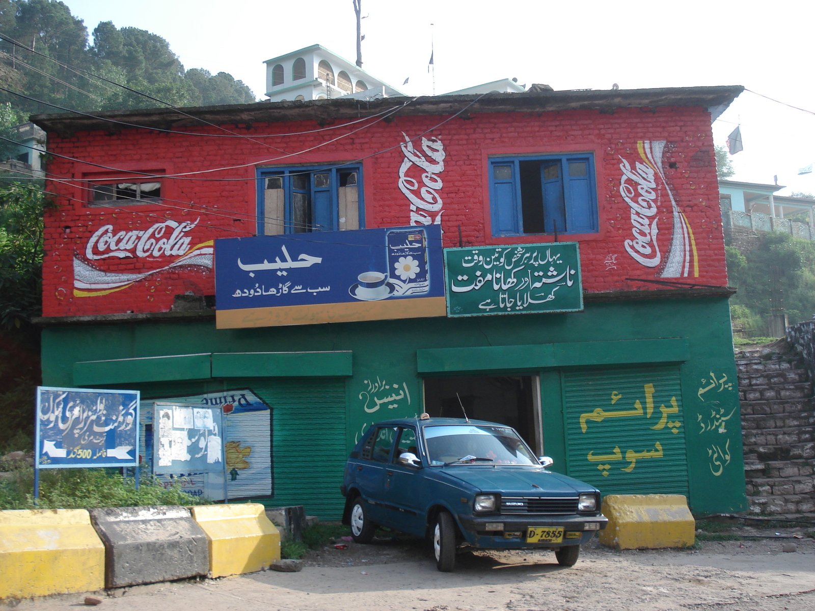 รูปถ่าย ปากีสถาน(Pakistan) ถนนจากอิสลามาบัดไปมัรรี(Islamabad to Murree road) 2006-08 105