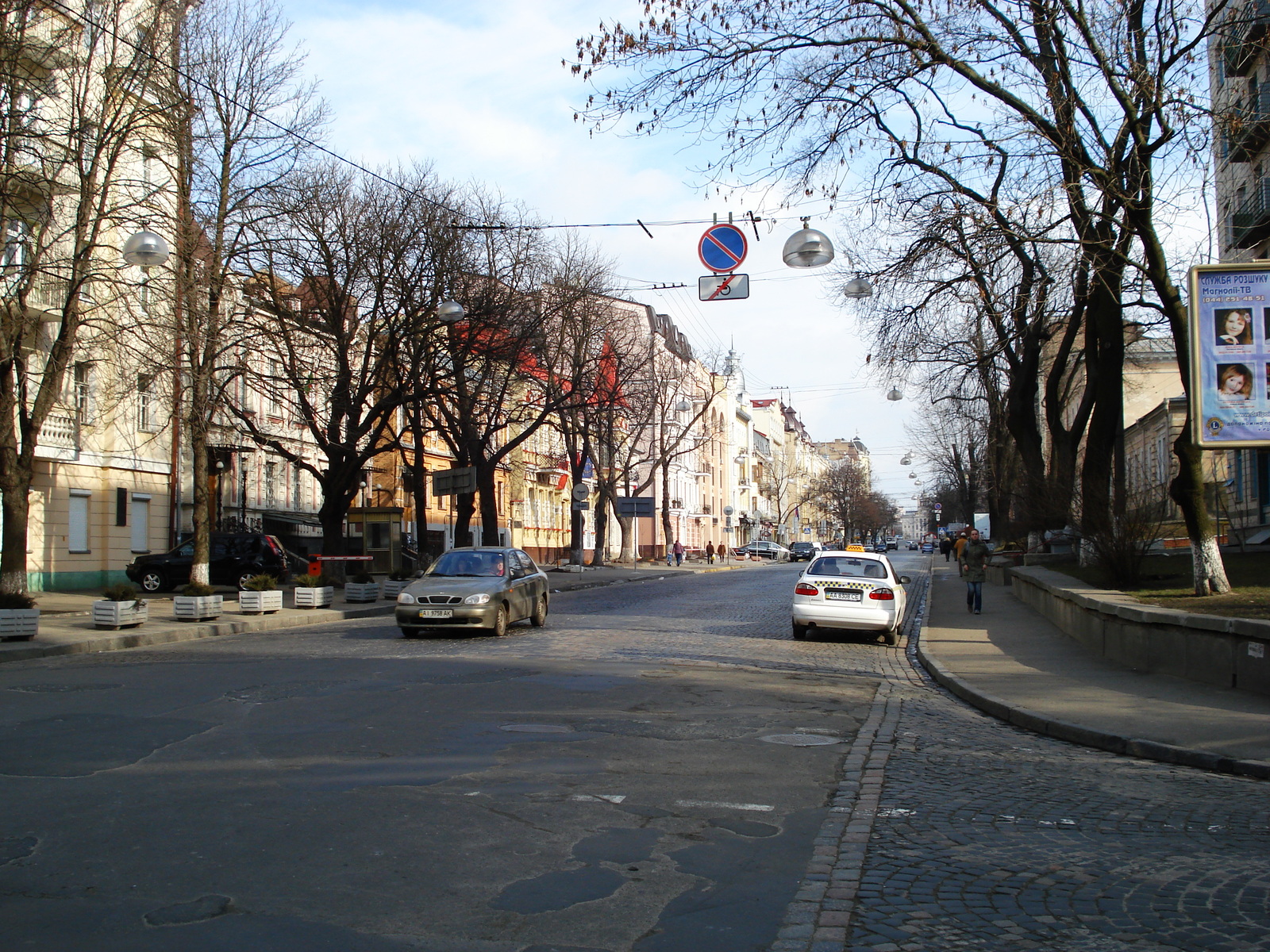 รูปถ่าย ยูเครน(Ukraine) เคียฟ(Kiev) 2007-03 160