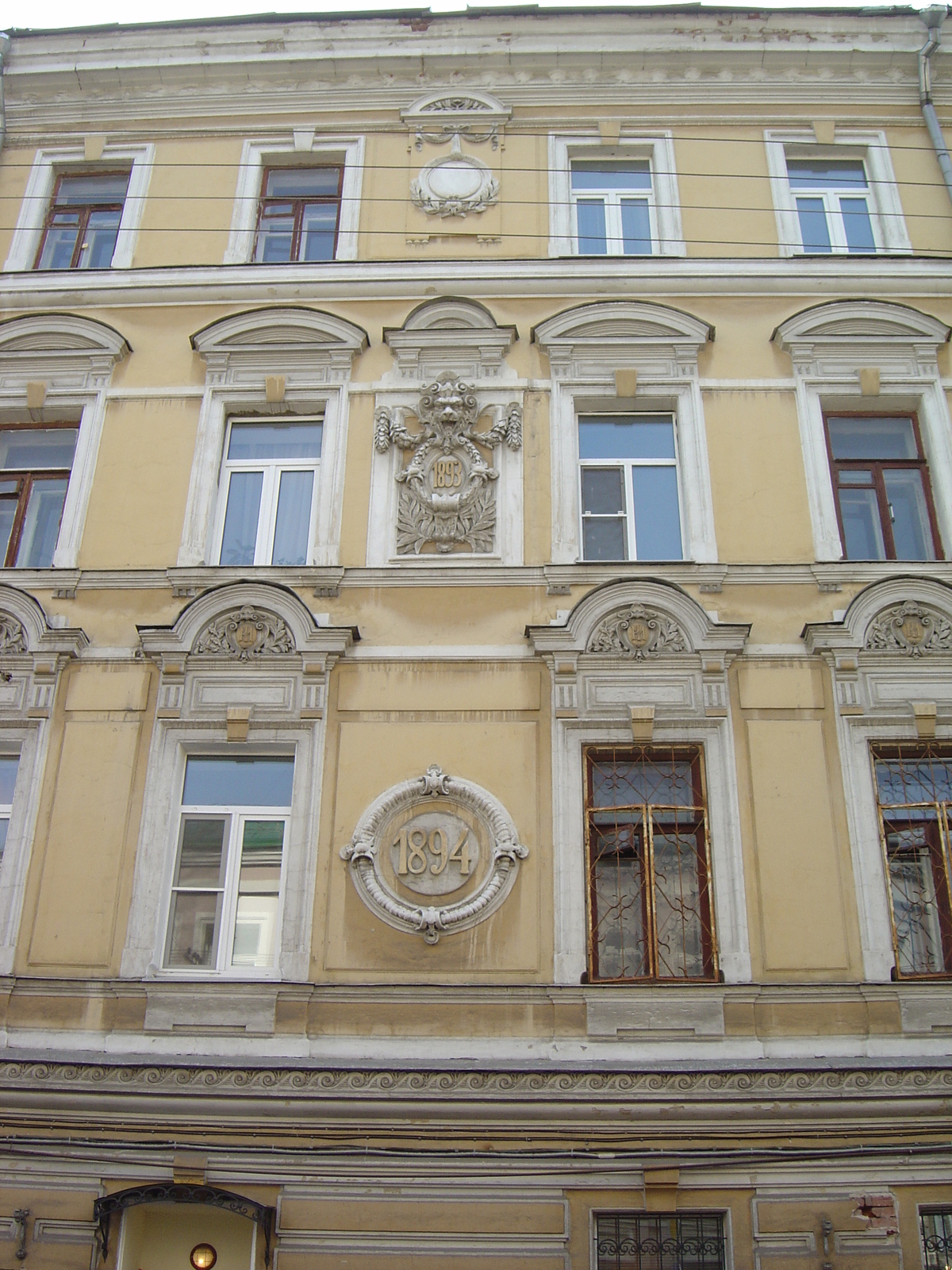 รูปถ่าย รัสเซีย(Russia) มอสโก(Moscow) 2005-04 168