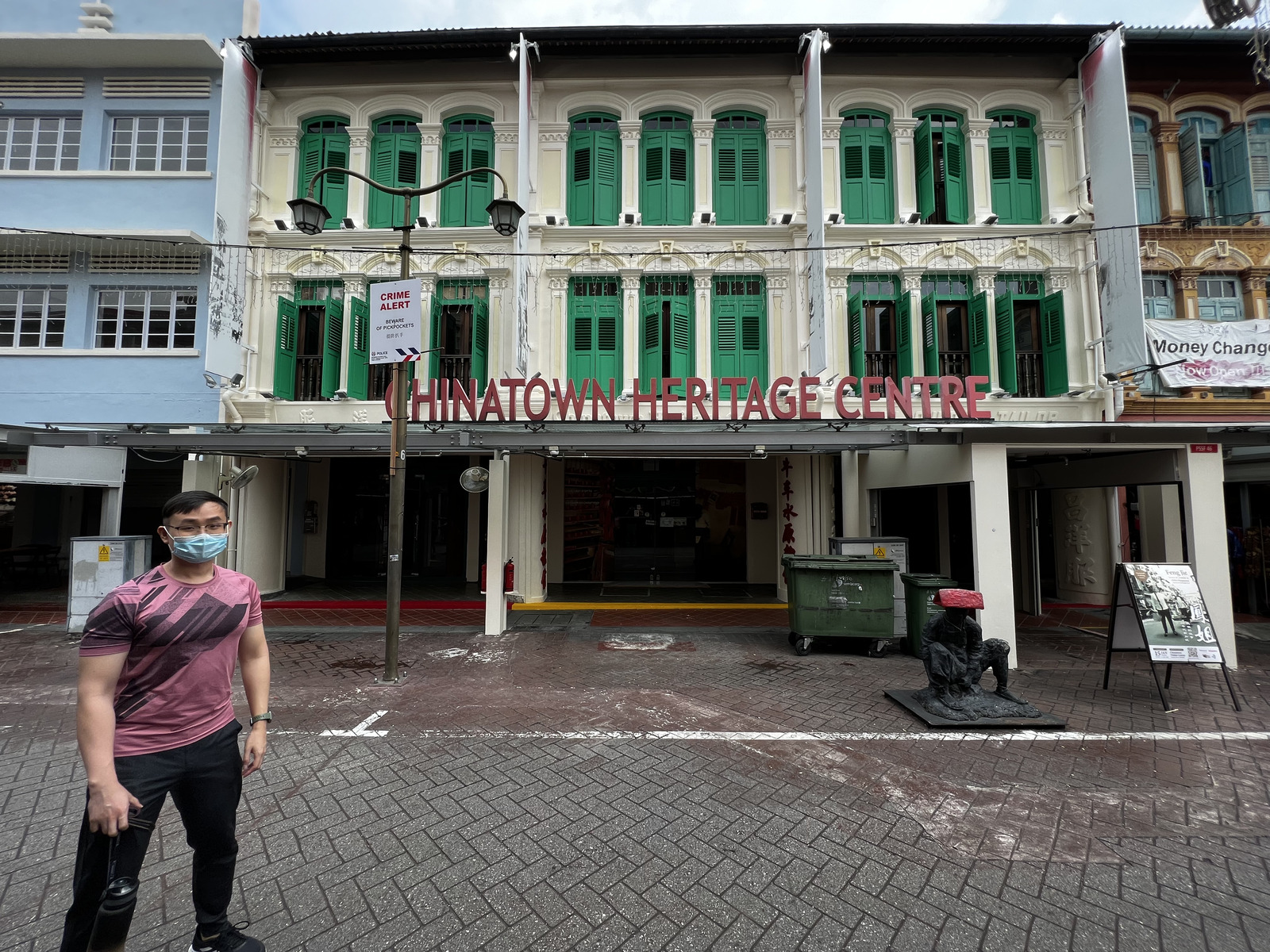 รูปถ่าย สิงคโปร์(Singapore) ไชนาทาวน์(China Town) 2023-01 30