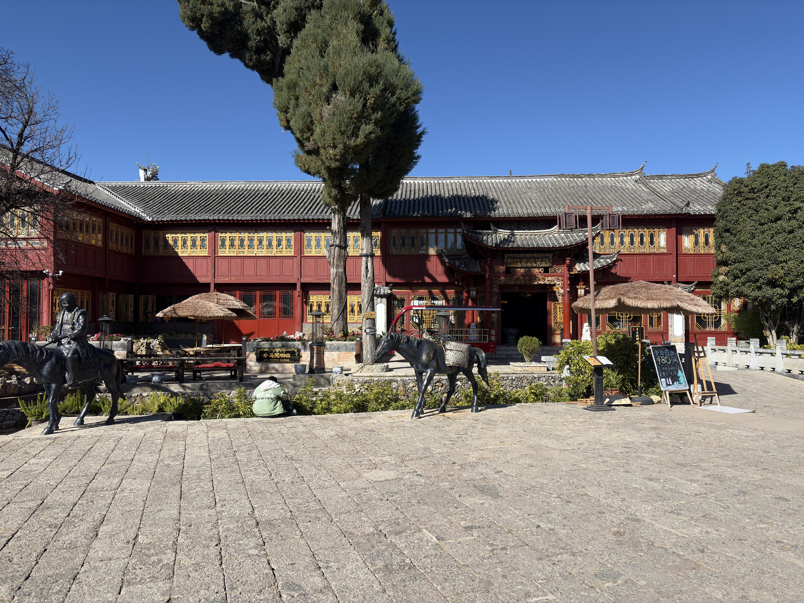 รูปถ่าย จีน(China) ลี่เจียง(Lijiang) 2026-01 361