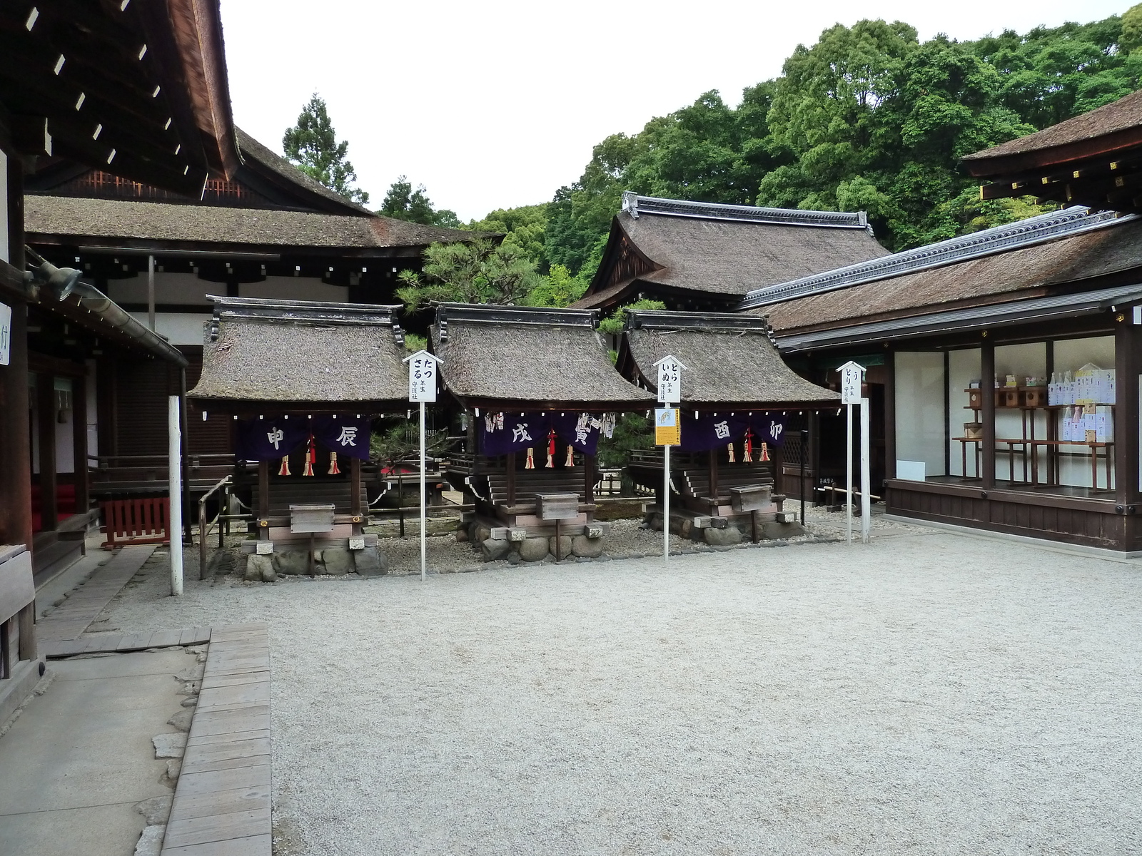 รูปถ่าย ญี่ปุ่น(Japan) เกียวโต(Kyoto) ศาลเจ้าคาโมะมิโอยะ (ศาลเจ้าชิโมะงาโมะ)(Kamomioya Shrine(Shimogamo Shrine)) 2010-06 23