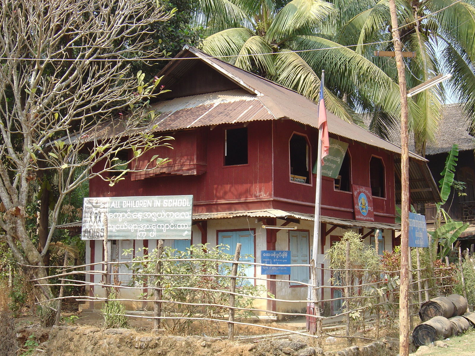 รูปถ่าย พม่า(Myanmar) หาดหม่องมะกันด้านเหนือ(Maungmagan North) 2005-01 14