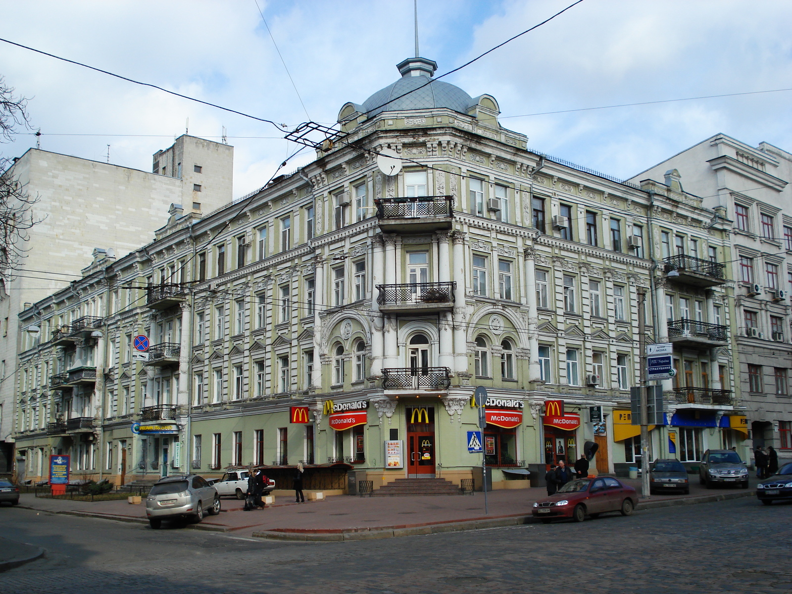 รูปถ่าย ยูเครน(Ukraine) เคียฟ(Kiev) 2007-03 216