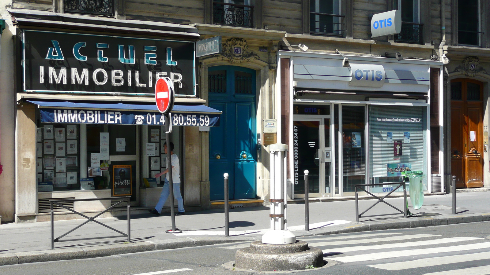 รูปถ่าย ฝรั่งเศส(France) ปารีส(Paris) ถนนลาฟาแย็ต(Rue La Fayette) 2007-08 78