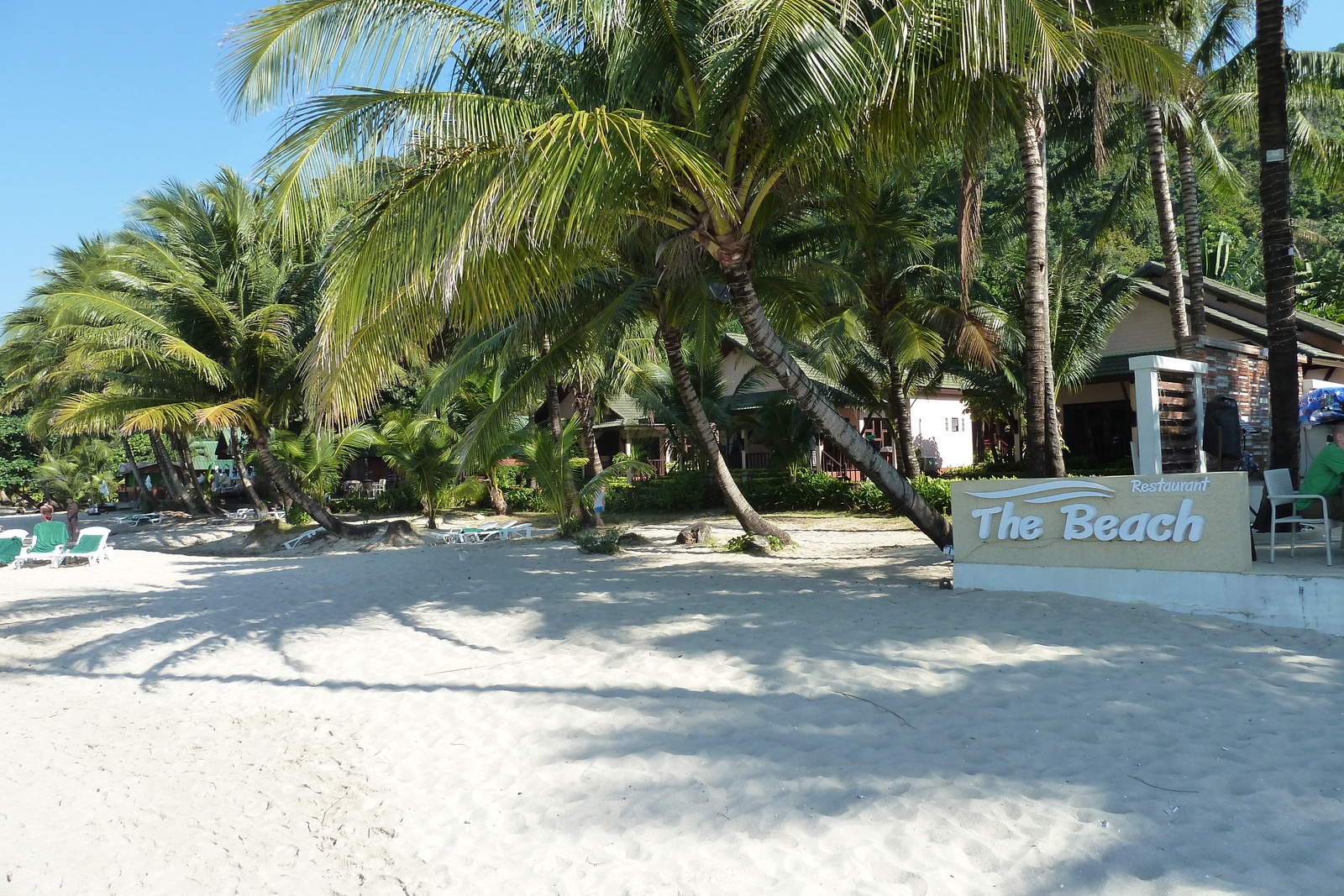 รูปถ่าย ไทย(Thailand) เกาะช้าง(Ko Chang) 2011-01 145
