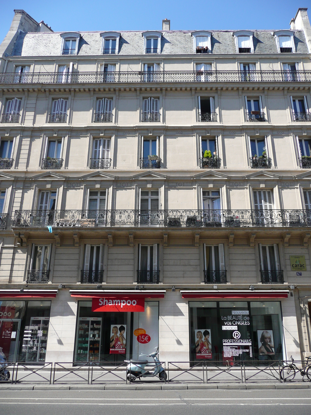รูปถ่าย ฝรั่งเศส(France) ปารีส(Paris) ถนนลาฟาแย็ต(Rue La Fayette) 2007-08 85