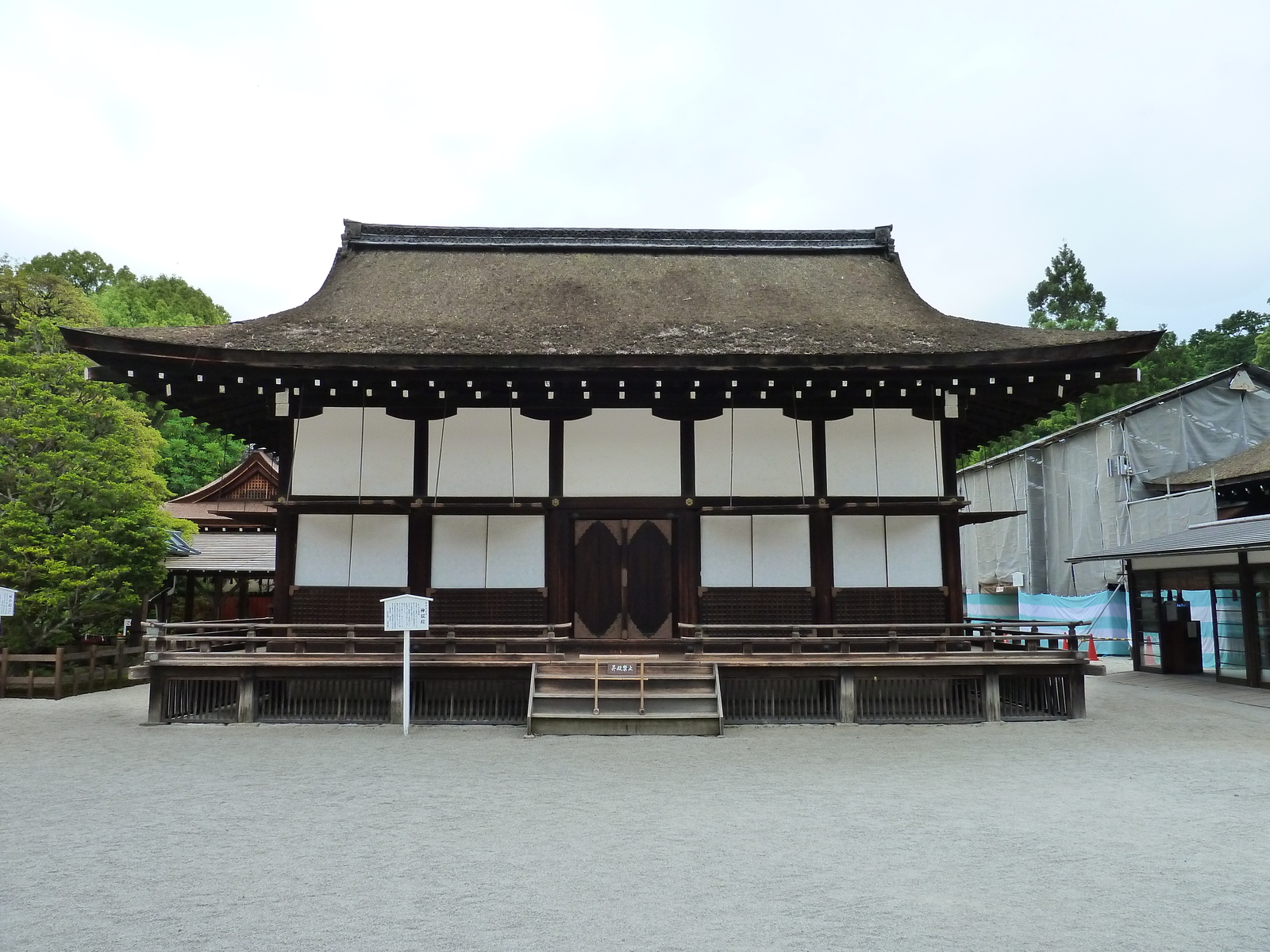 รูปถ่าย ญี่ปุ่น(Japan) เกียวโต(Kyoto) ศาลเจ้าคาโมะมิโอยะ (ศาลเจ้าชิโมะงาโมะ)(Kamomioya Shrine(Shimogamo Shrine)) 2010-06 4