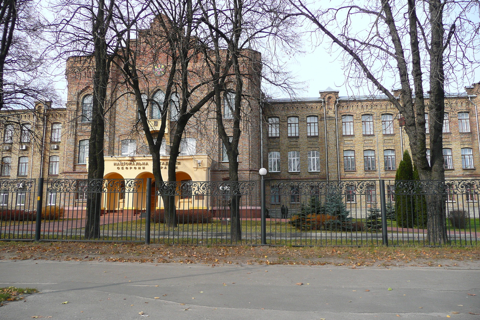 รูปถ่าย ยูเครน(Ukraine) เคียฟ(Kiev) รอบเมืองเคียฟ(Around Kiev) 2007-11 53