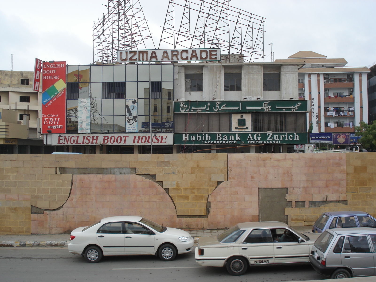 รูปถ่าย ปากีสถาน(Pakistan) การาจี(Karachi) 2006-08 62