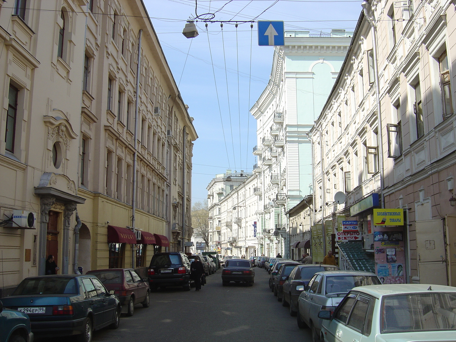 รูปถ่าย รัสเซีย(Russia) มอสโก(Moscow) 2005-04 166