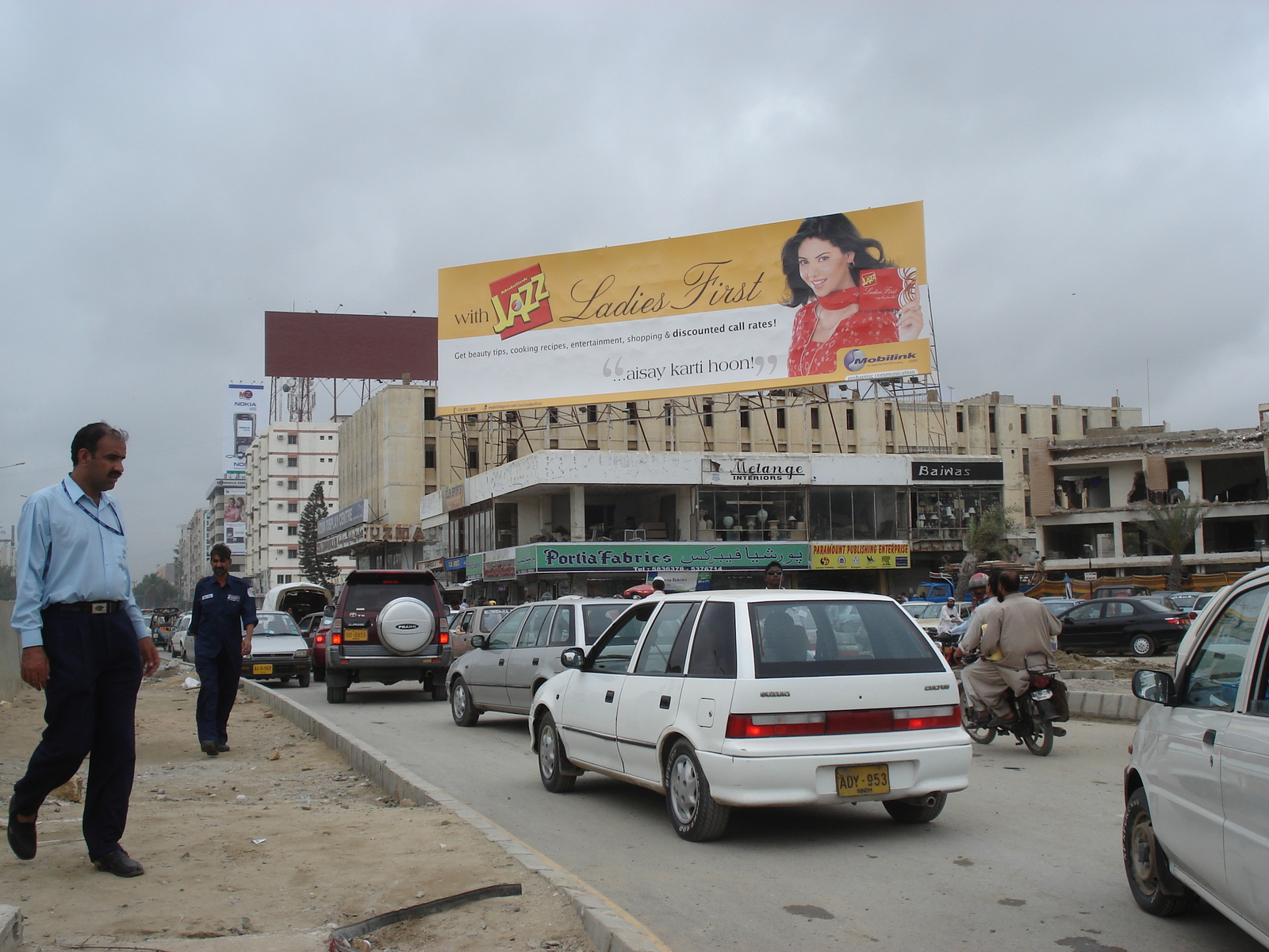รูปถ่าย ปากีสถาน(Pakistan) การาจี(Karachi) 2006-08 44