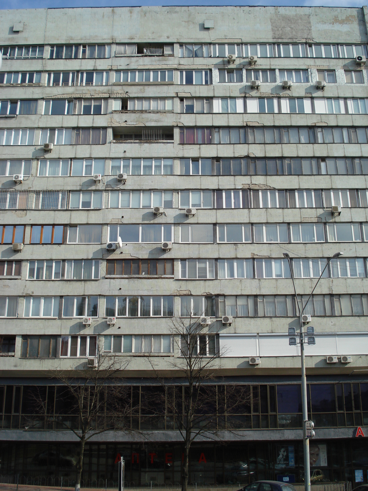 รูปถ่าย ยูเครน(Ukraine) เคียฟ(Kiev) 2007-03 233