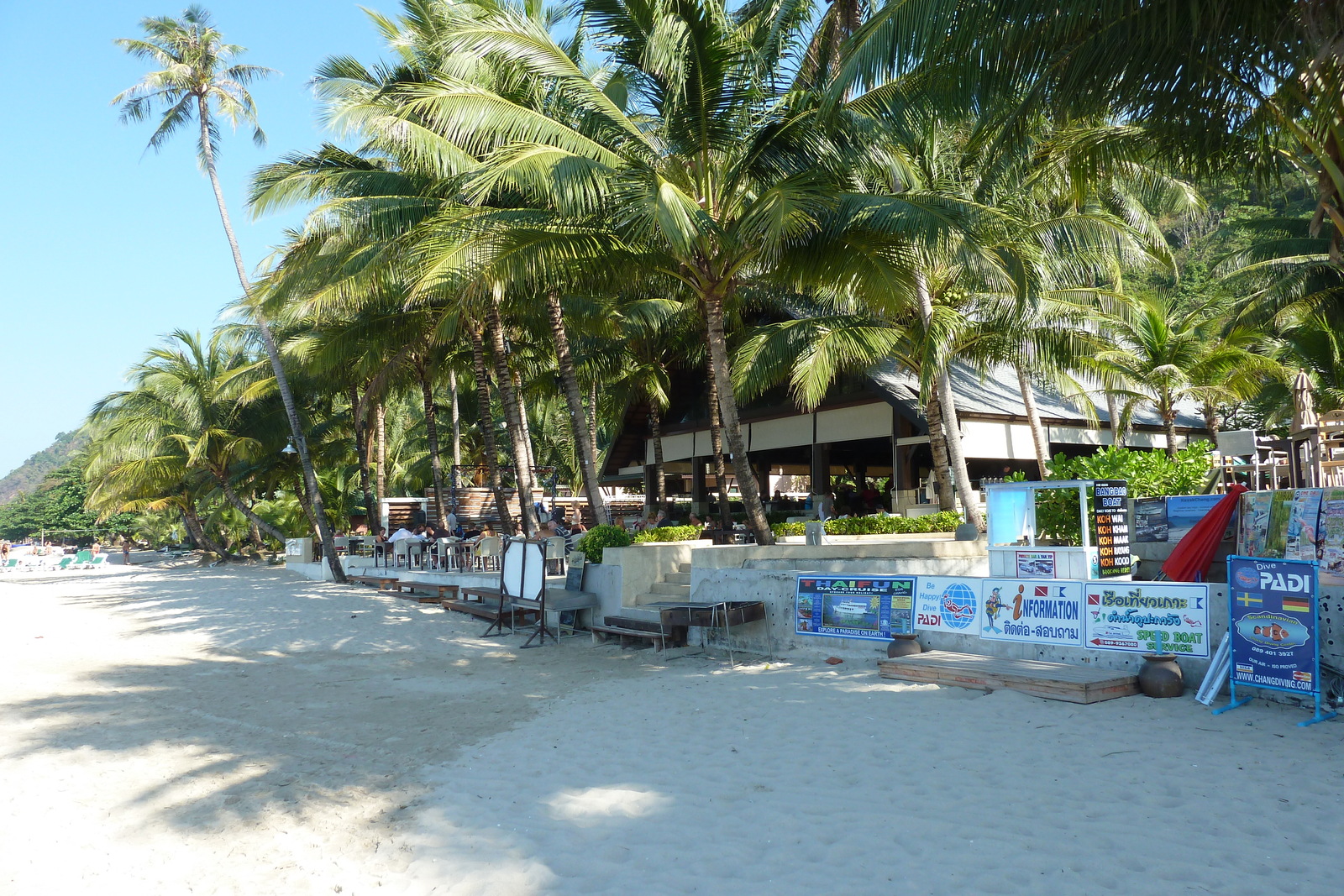 รูปถ่าย ไทย(Thailand) เกาะช้าง(Ko Chang) 2011-01 26