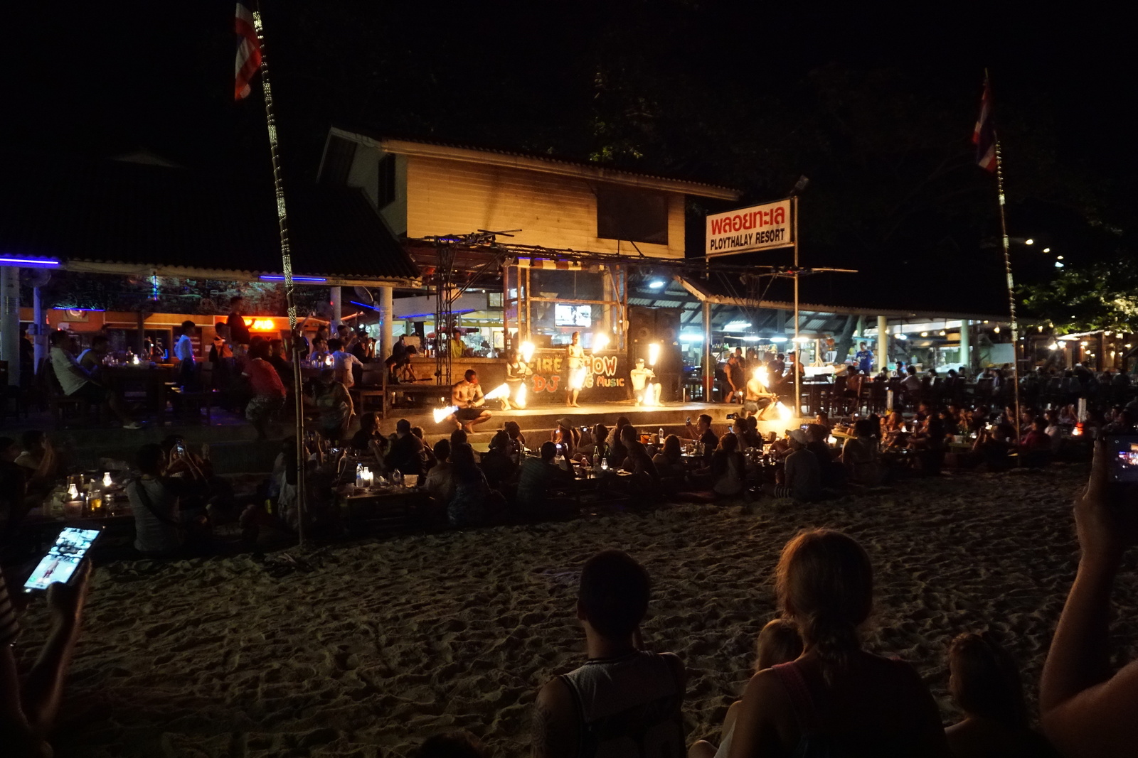 รูปถ่าย ไทย(Thailand) เกาะเสม็ด(Ko Samet) 2016-12 44