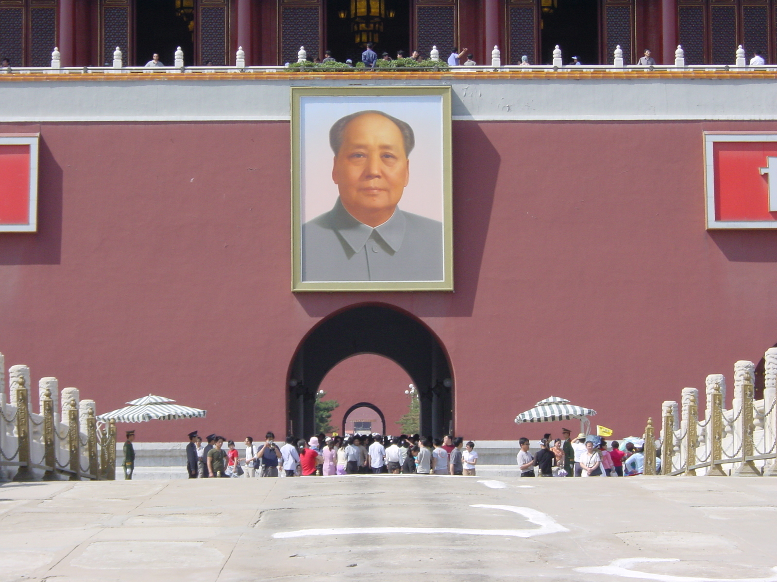 รูปถ่าย จีน(China) ปักกิ่ง(Beijing) จัตุรัสเทียนอันเหมิน(Tiananmen) 2002-05 35