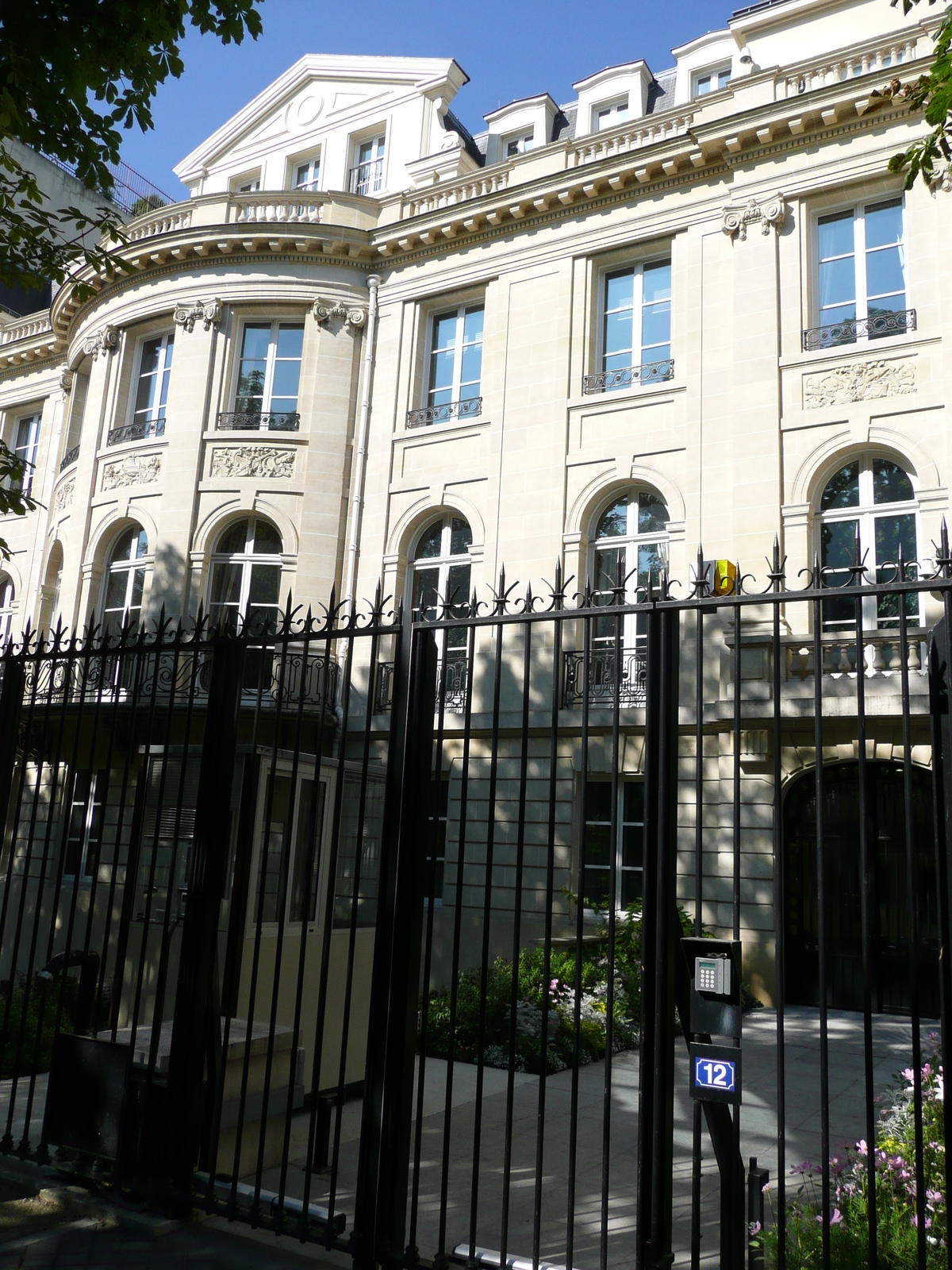 รูปถ่าย ฝรั่งเศส(France) ปารีส(Paris) สวนราเนอลาก(Jardins du Ranelagh) 2007-08 55