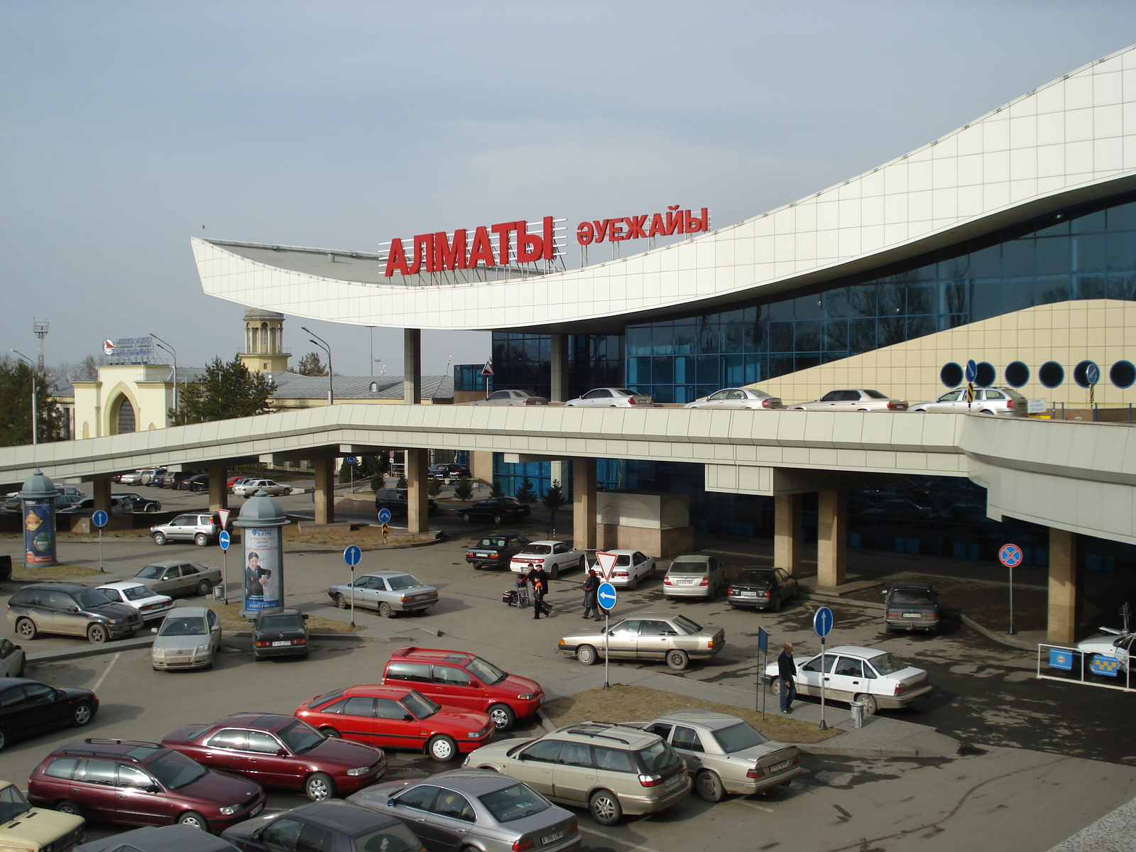 รูปถ่าย คาซัคสถาน(Kazakhstan) ท่าอากาศยานอัลมาตี(Almaty Airport) 2007-03 8