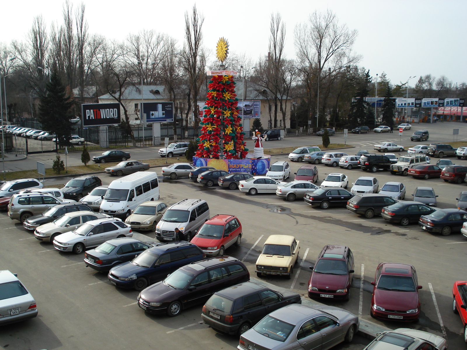 รูปถ่าย คาซัคสถาน(Kazakhstan) ท่าอากาศยานอัลมาตี(Almaty Airport) 2007-03 7