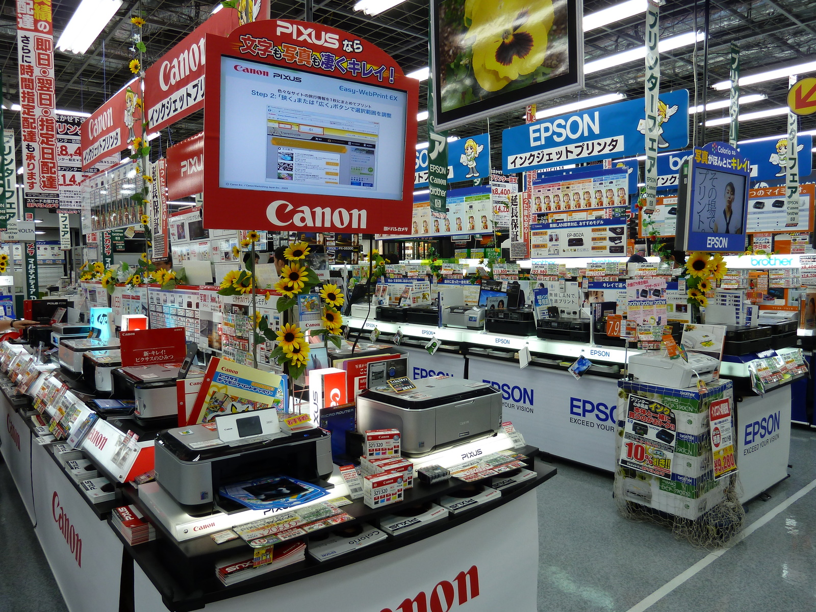 รูปถ่าย ญี่ปุ่น(Japan) โตเกียว(Tokyo) อากิฮาบาระ(Akihabara) 2010-06 4