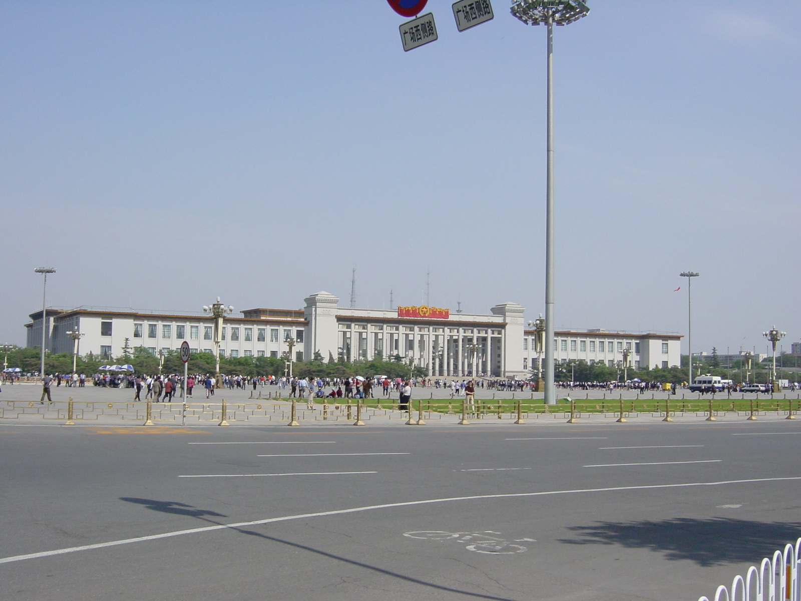 รูปถ่าย จีน(China) ปักกิ่ง(Beijing) จัตุรัสเทียนอันเหมิน(Tiananmen) 2002-05 31