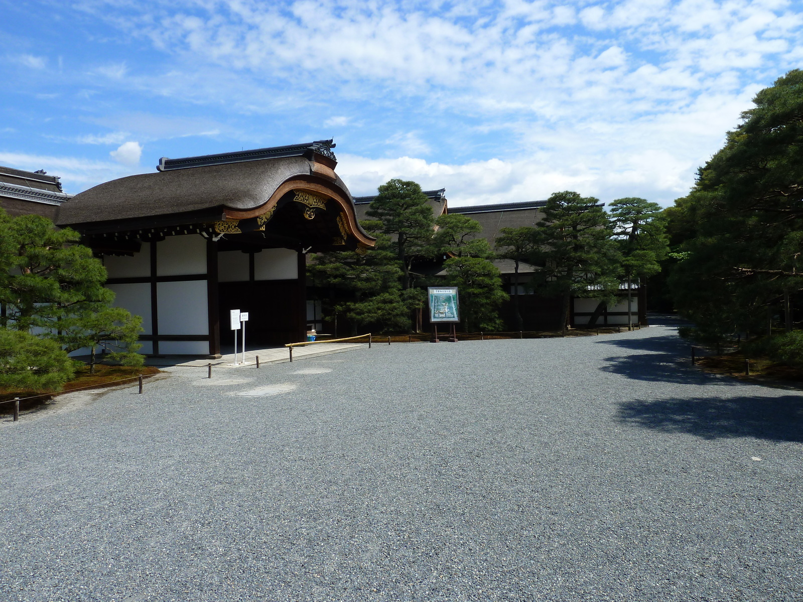 รูปถ่าย ญี่ปุ่น(Japan) เกียวโต(Kyoto) พระราชวังหลวงเกียวโต(Kyoto Imperial Palace) 2010-06 119