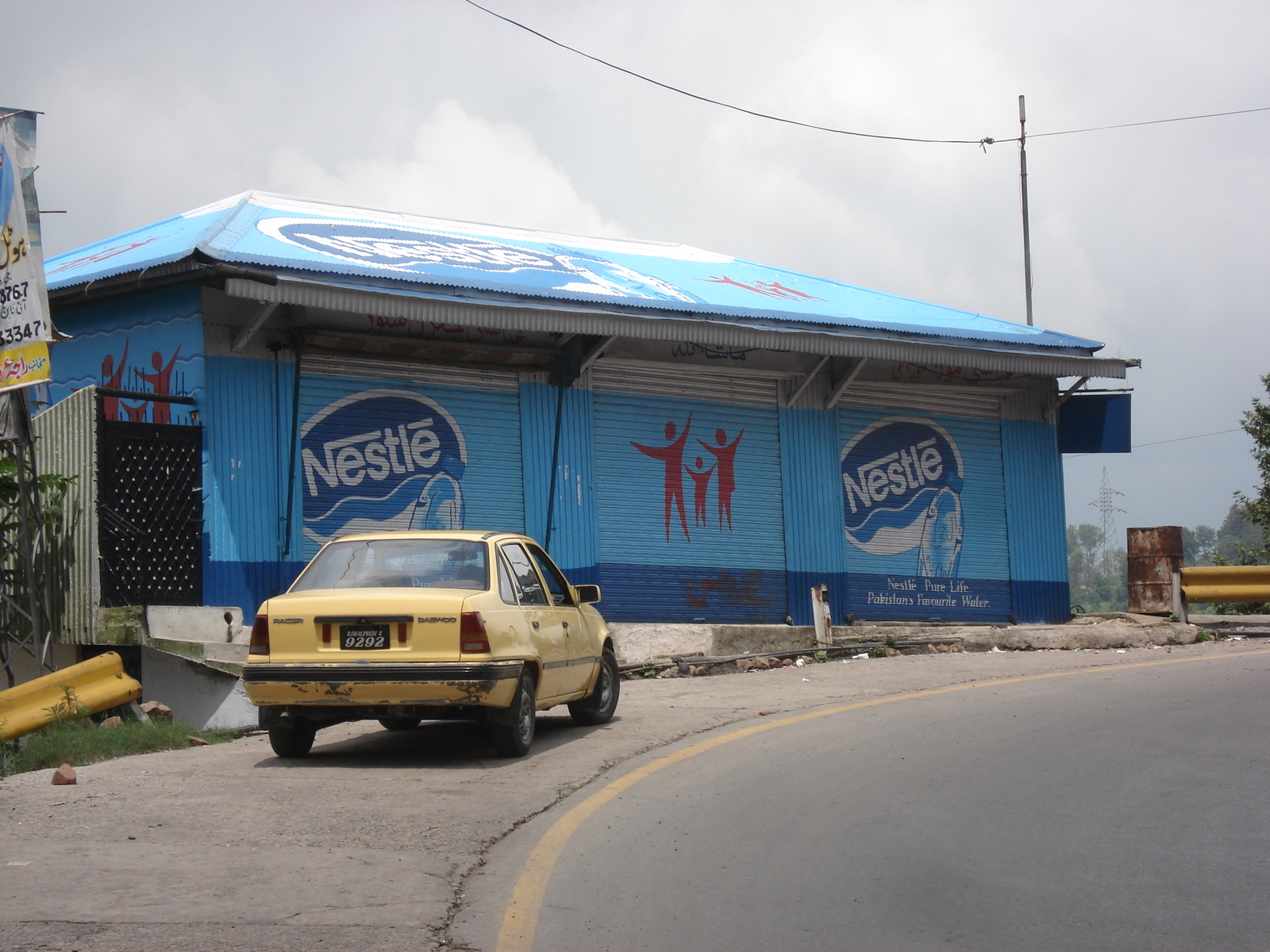 รูปถ่าย ปากีสถาน(Pakistan) ถนนจากอิสลามาบัดไปมัรรี(Islamabad to Murree road) 2006-08 92
