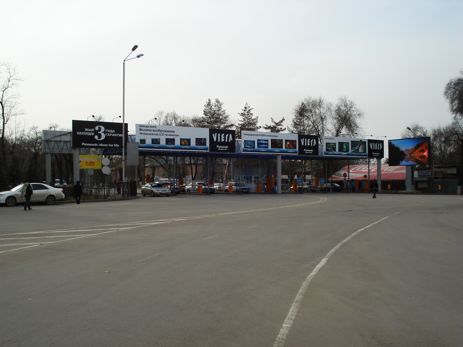 รูปถ่าย คาซัคสถาน(Kazakhstan) ท่าอากาศยานอัลมาตี(Almaty Airport) 2007-03 15