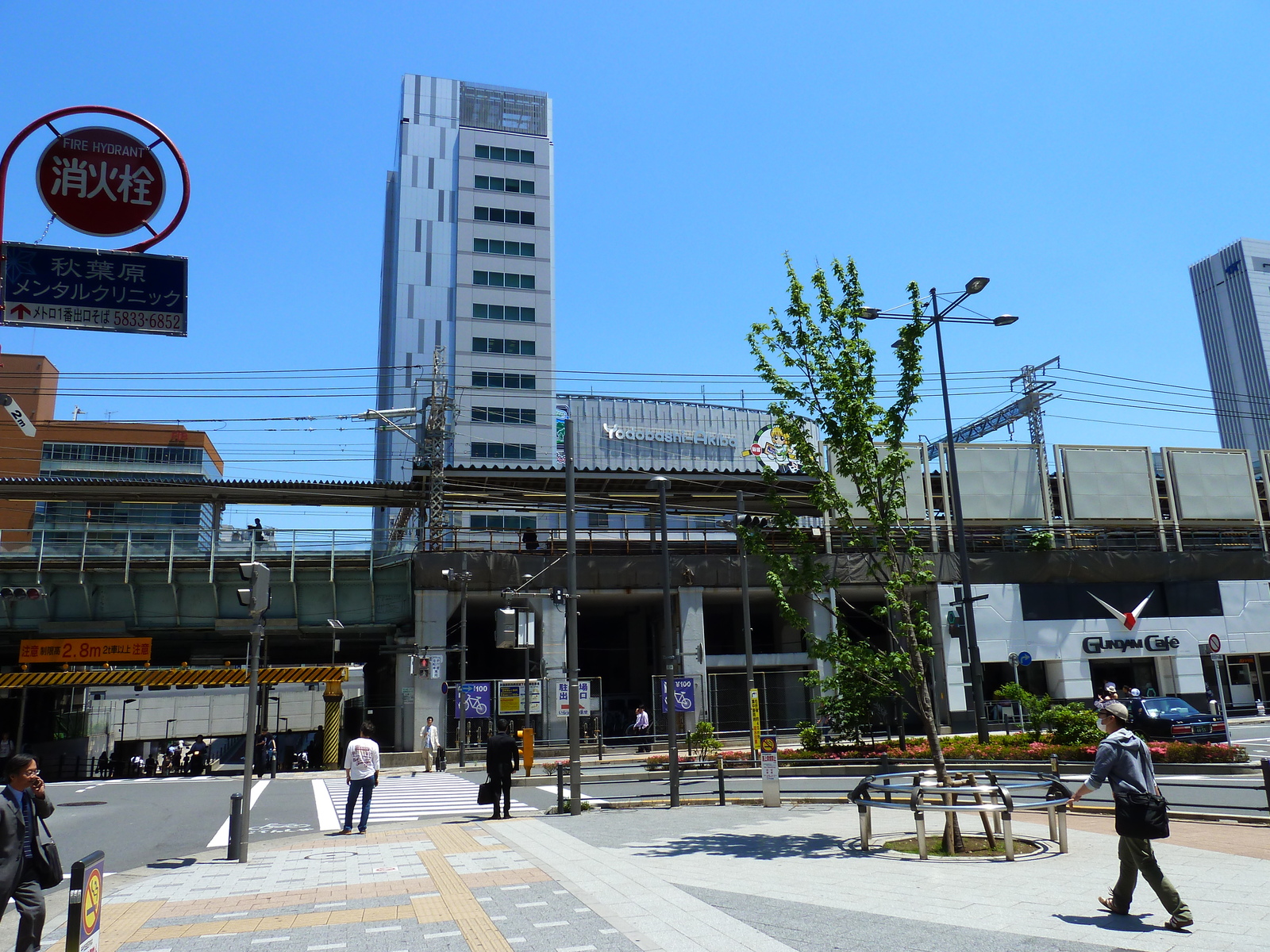 รูปถ่าย ญี่ปุ่น(Japan) โตเกียว(Tokyo) อากิฮาบาระ(Akihabara) 2010-06 3