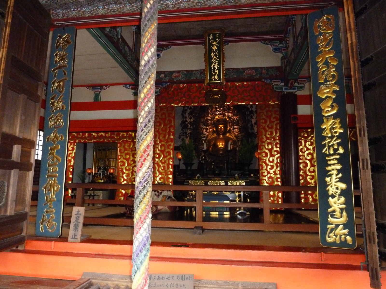รูปถ่าย ญี่ปุ่น(Japan) เกียวโต(Kyoto) วัดคิโยมิซุเดระ(Kiyomizu Dera Temple) 2010-06 60