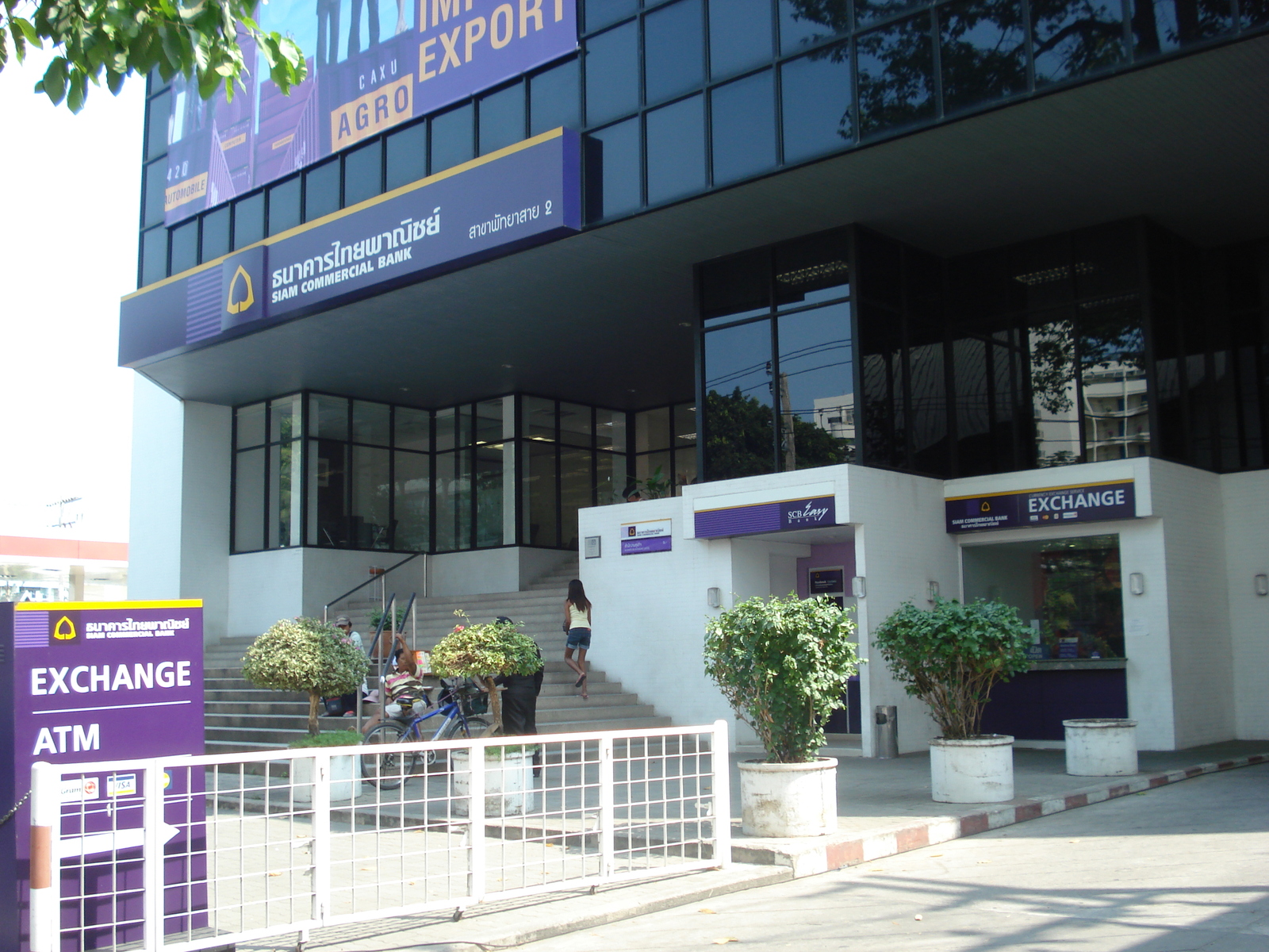 รูปถ่าย ไทย(Thailand) พัทยา(Pattaya) พัทยาสายสอง(Pattaya Saisong) 2008-01 17