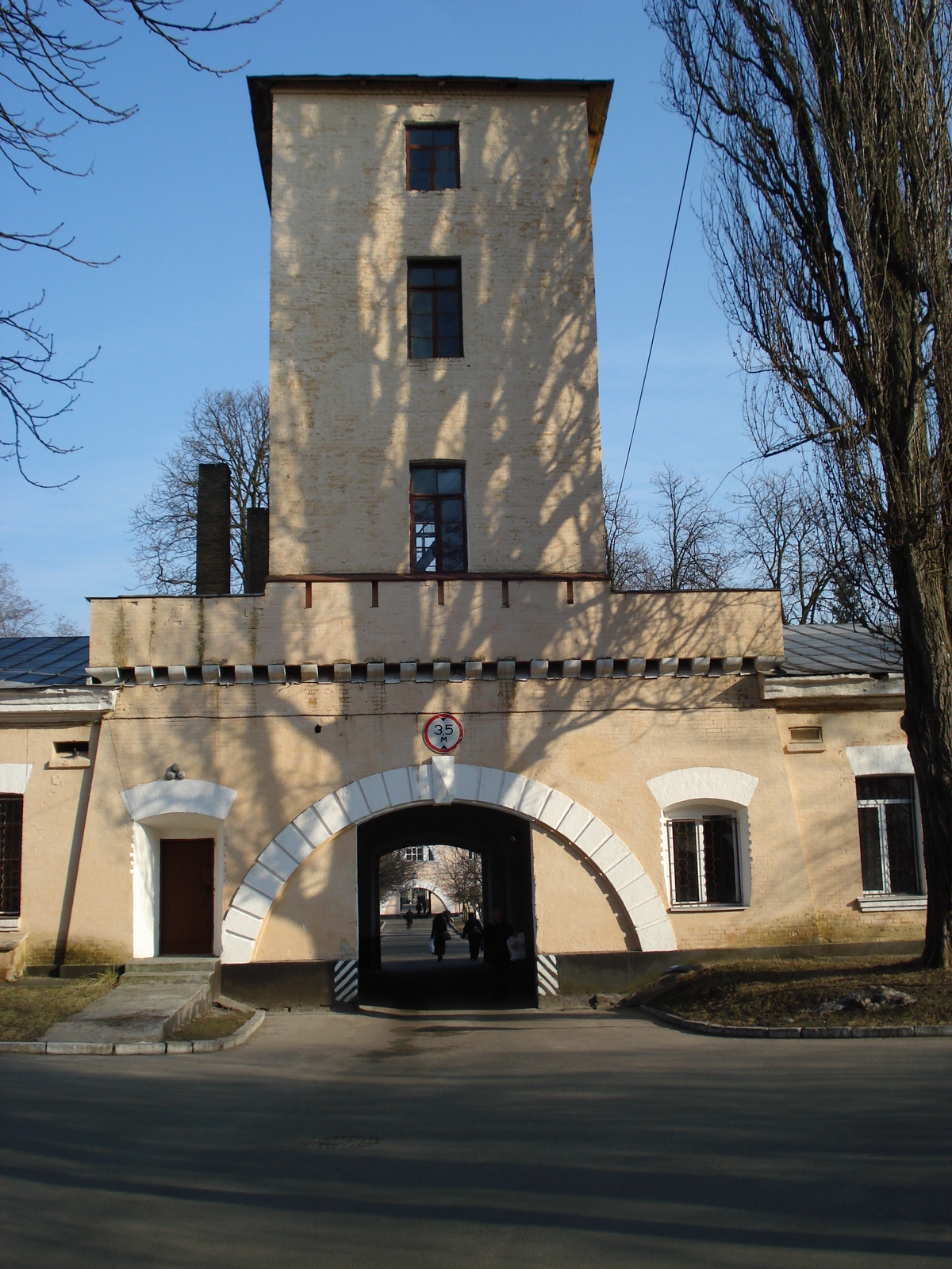 รูปถ่าย ยูเครน(Ukraine) เคียฟ(Kiev) ป้อมปราการเคียฟ(Kiev Fortress) 2007-03 9