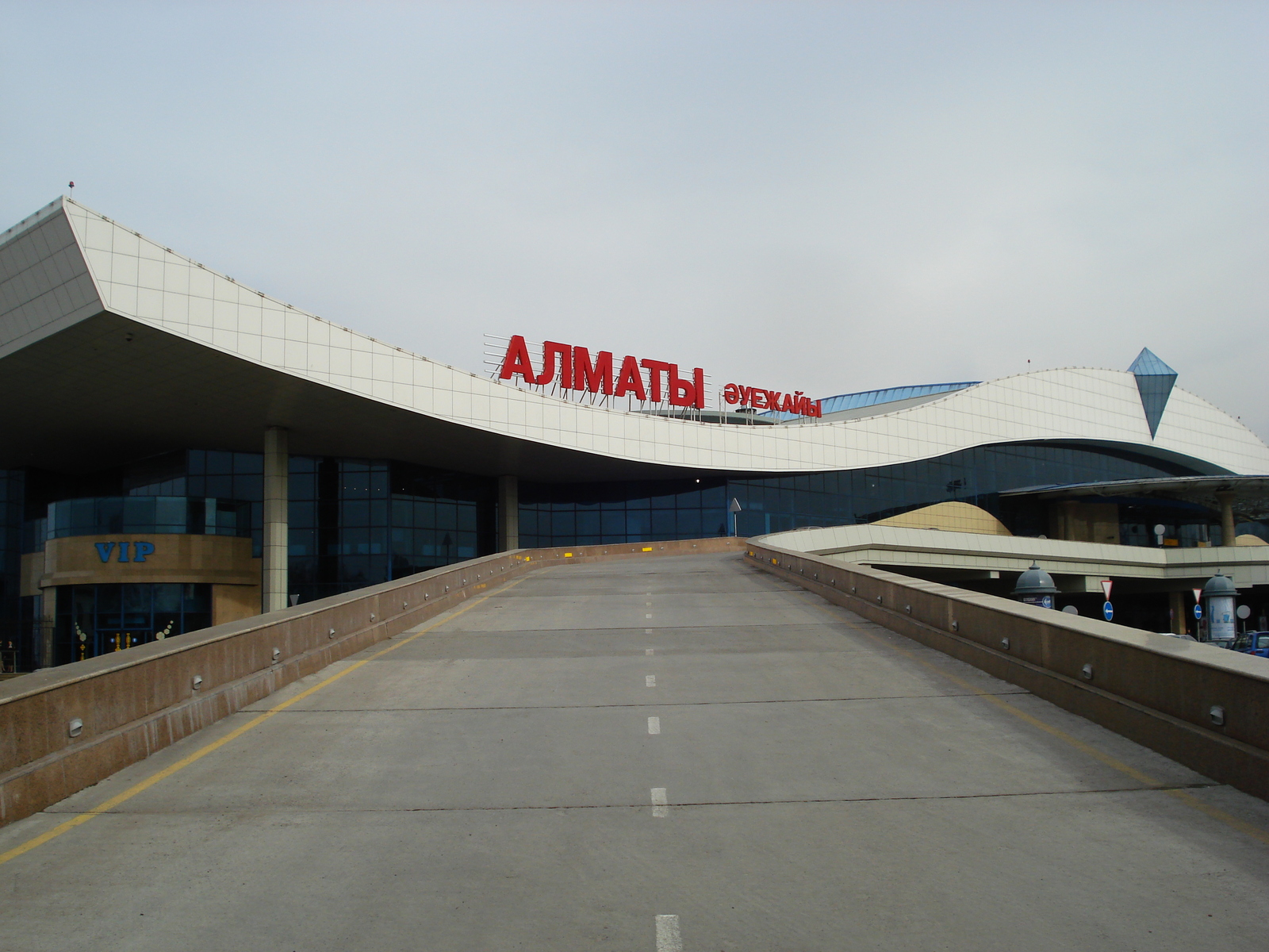 รูปถ่าย คาซัคสถาน(Kazakhstan) ท่าอากาศยานอัลมาตี(Almaty Airport) 2007-03 4