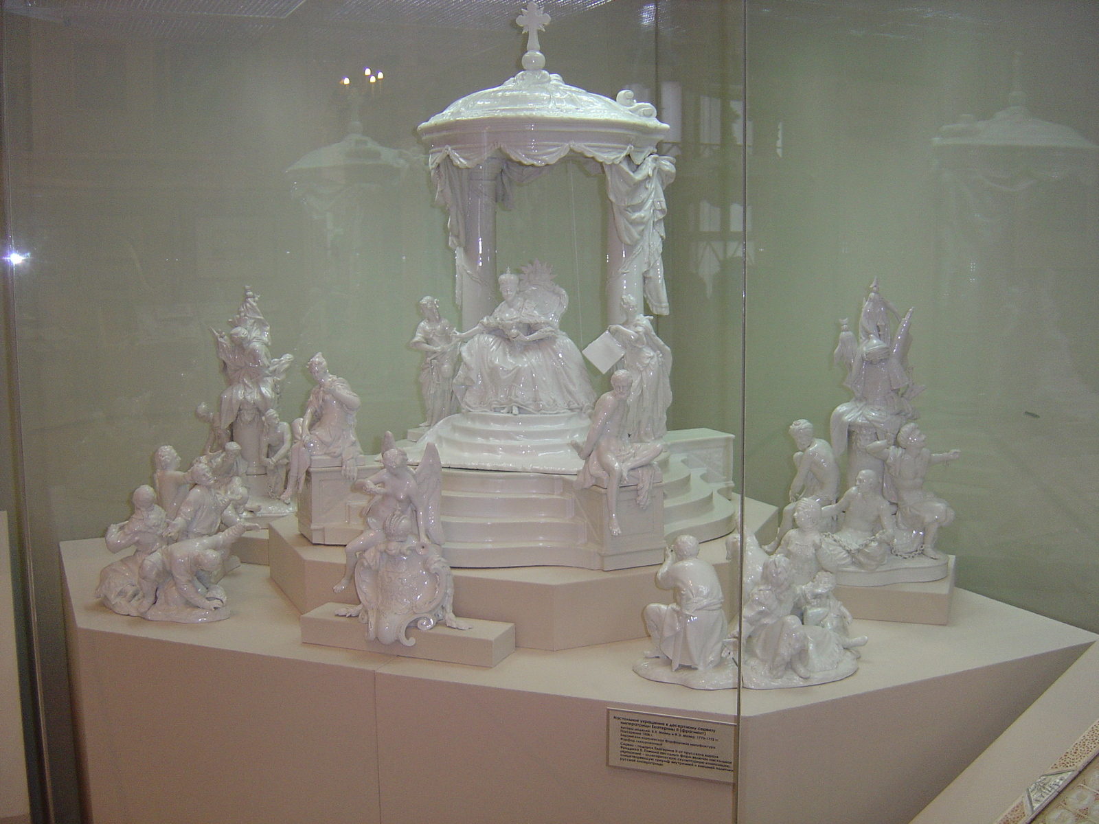 รูปถ่าย รัสเซีย(Russia) มอสโก(Moscow) พิพิธภัณฑ์อาร์เมอร์รี่แชมเบอร์(State Historical Museum) 2005-04 172