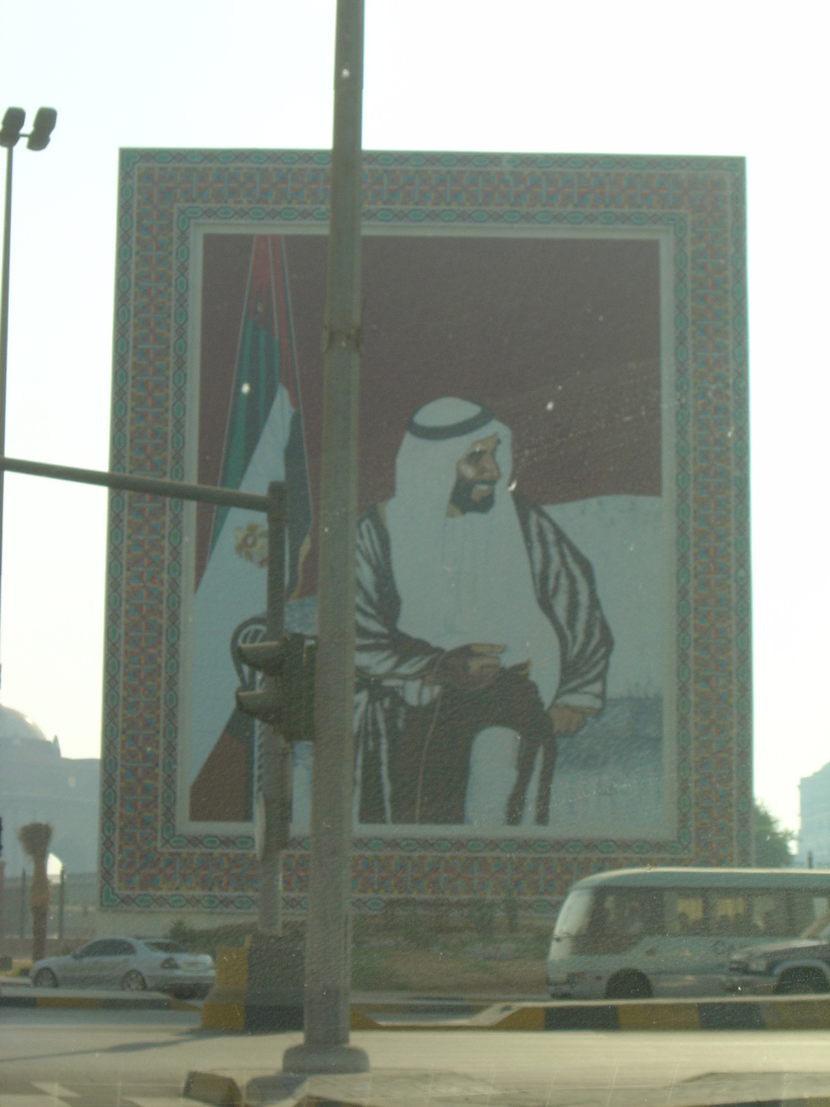 รูปถ่าย สหรัฐอาหรับเอมิเรตส์(United Arab Emirates) อาบูดาบี(Abu Dhabi) 2005-09 20