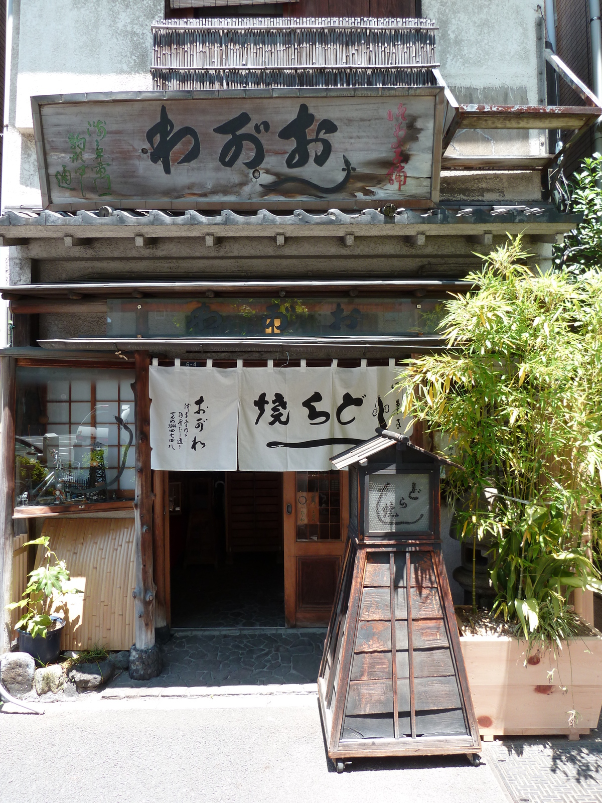 รูปถ่าย ญี่ปุ่น(Japan) โตเกียว(Tokyo) อาซากุสะ(Asakusa) 2010-06 11