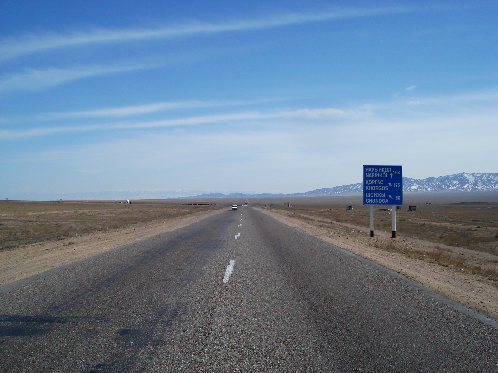 รูปถ่าย คาซัคสถาน(Kazakhstan) ถนนจากอัลมาตีไปหุบผาชารึน(Almaty to Charyn Canyon road) 2007-03 4