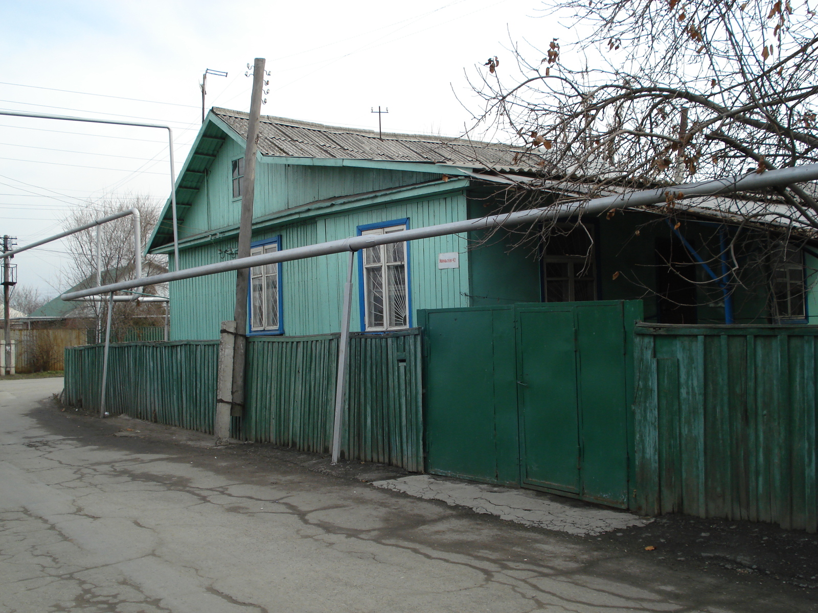 รูปถ่าย คาซัคสถาน(Kazakhstan) อัลมาตี(Almaty) 2007-03 354