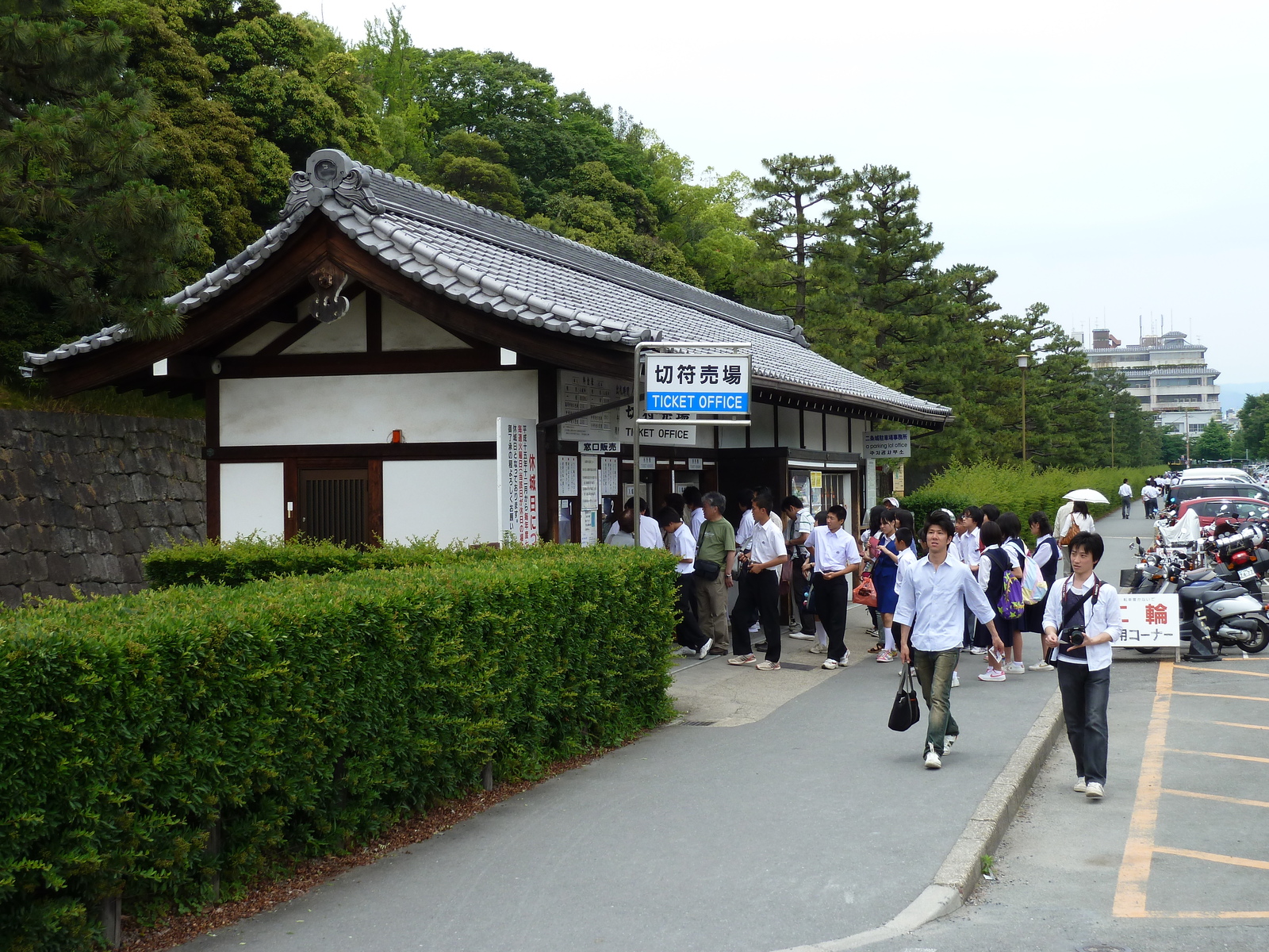 รูปถ่าย ญี่ปุ่น(Japan) เกียวโต(Kyoto) ปราสาทนิโจ(Nijo Castle) 2010-06 8