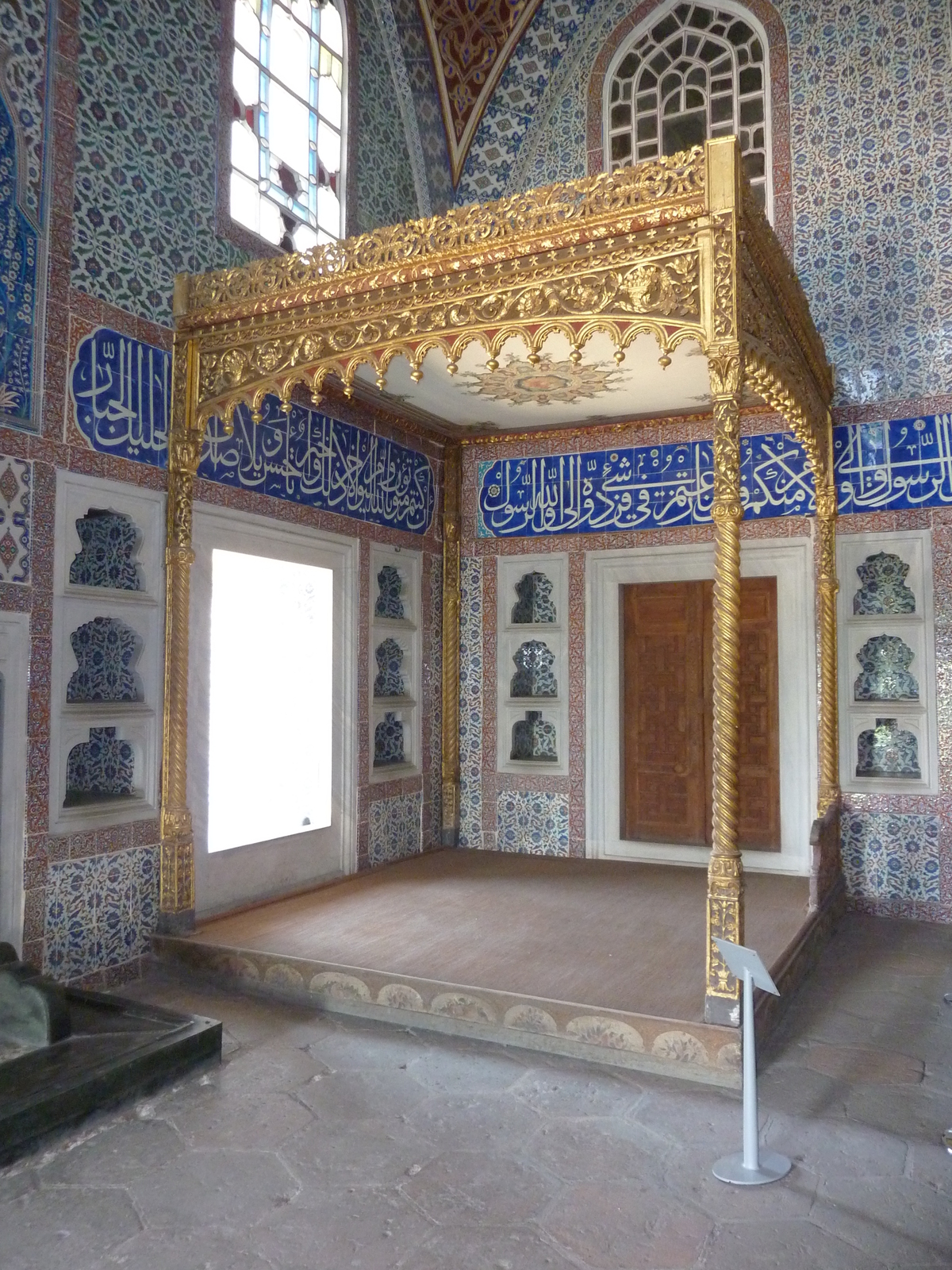 รูปถ่าย ตุรกี(Turkey) อิสตันบูล(Istanbul) ฮาเร็มพระราชวังท็อปกาปึ(Topkapi Harem) 2009-06 102