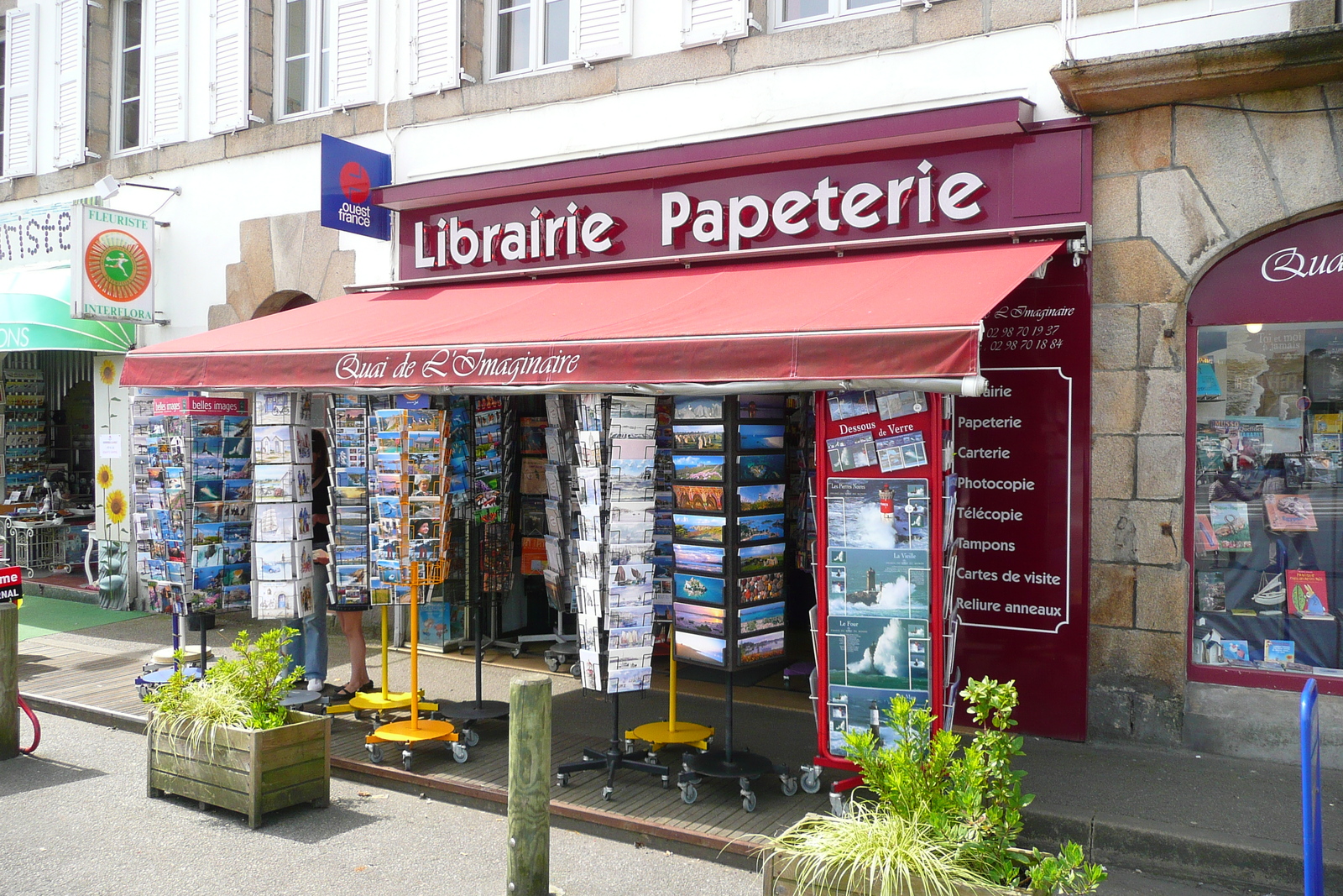 รูปถ่าย ฝรั่งเศส(France) โอดีแยร์น(Audierne) 2008-07 14