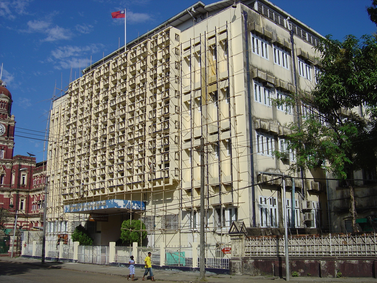 รูปถ่าย พม่า(Myanmar) ย่างกุ้ง(Yangon) 2005-01 125