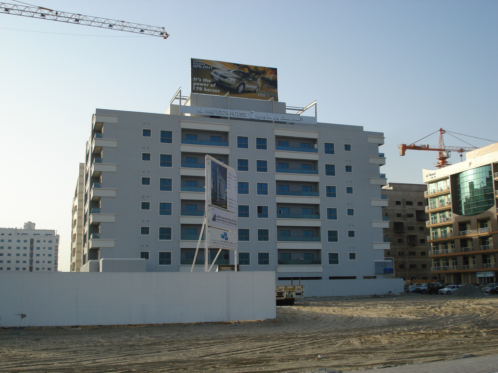 รูปถ่าย สหรัฐอาหรับเอมิเรตส์(United Arab Emirates) ดูไบ(Dubai) 2007-03 4