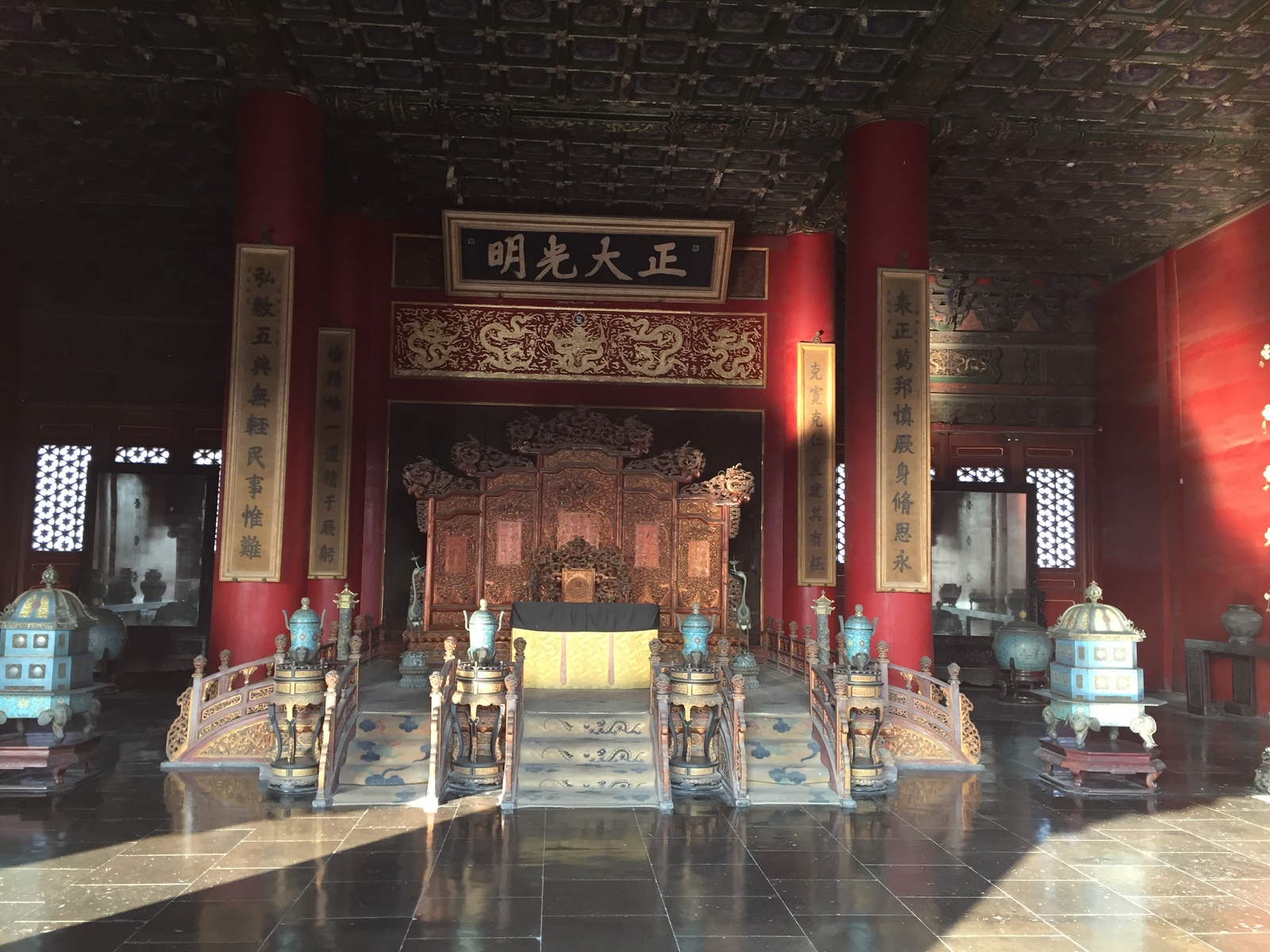รูปถ่าย จีน(China) ปักกิ่ง(Beijing) พระราชวังต้องห้าม(Forbidden City) 2015-12 168