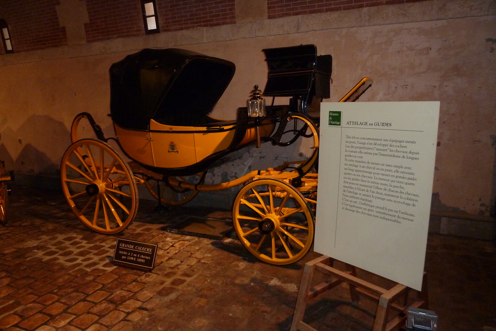 รูปถ่าย ฝรั่งเศส(France) ปราสาทโว-เลอ-วีกงต์(Vaux Le Vicomte Castle) พิพิธภัณฑ์รถม้า(Horse driven carriages museum) 2010-09 8