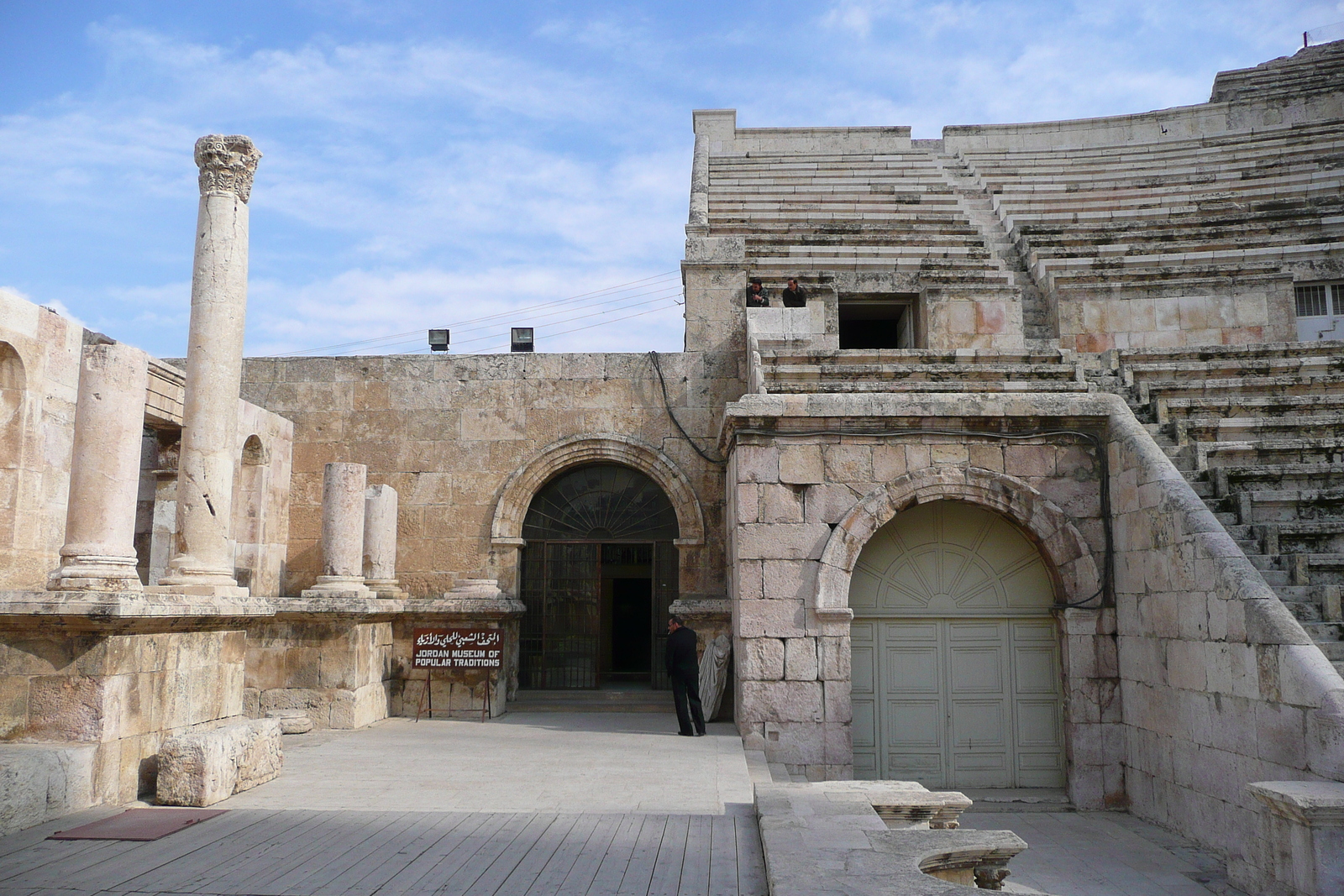 รูปถ่าย จอร์แดน(Jordan) อัมมาน(Amman) โรงละครโรมัน(Roman Theater) 2007-12 6