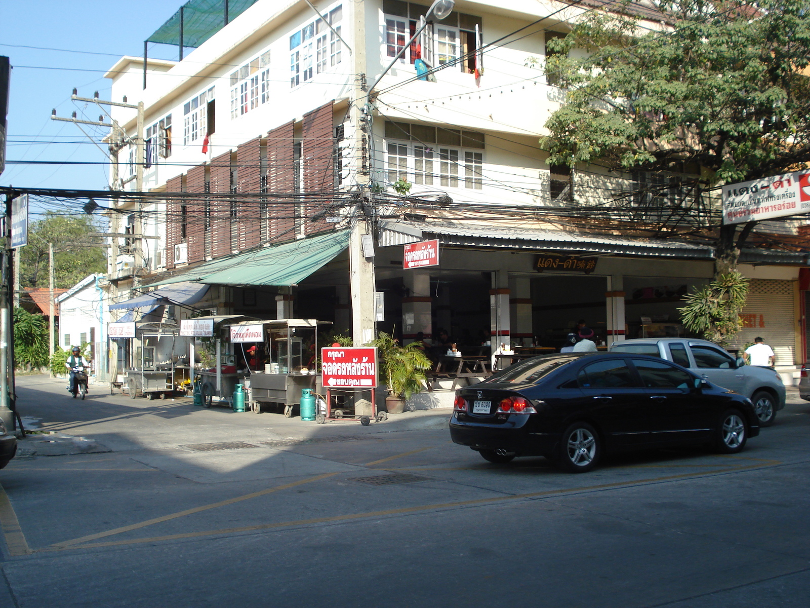 รูปถ่าย ไทย(Thailand) พัทยา(Pattaya) พัทยากลาง(Pattaya Klang) 2008-01 55