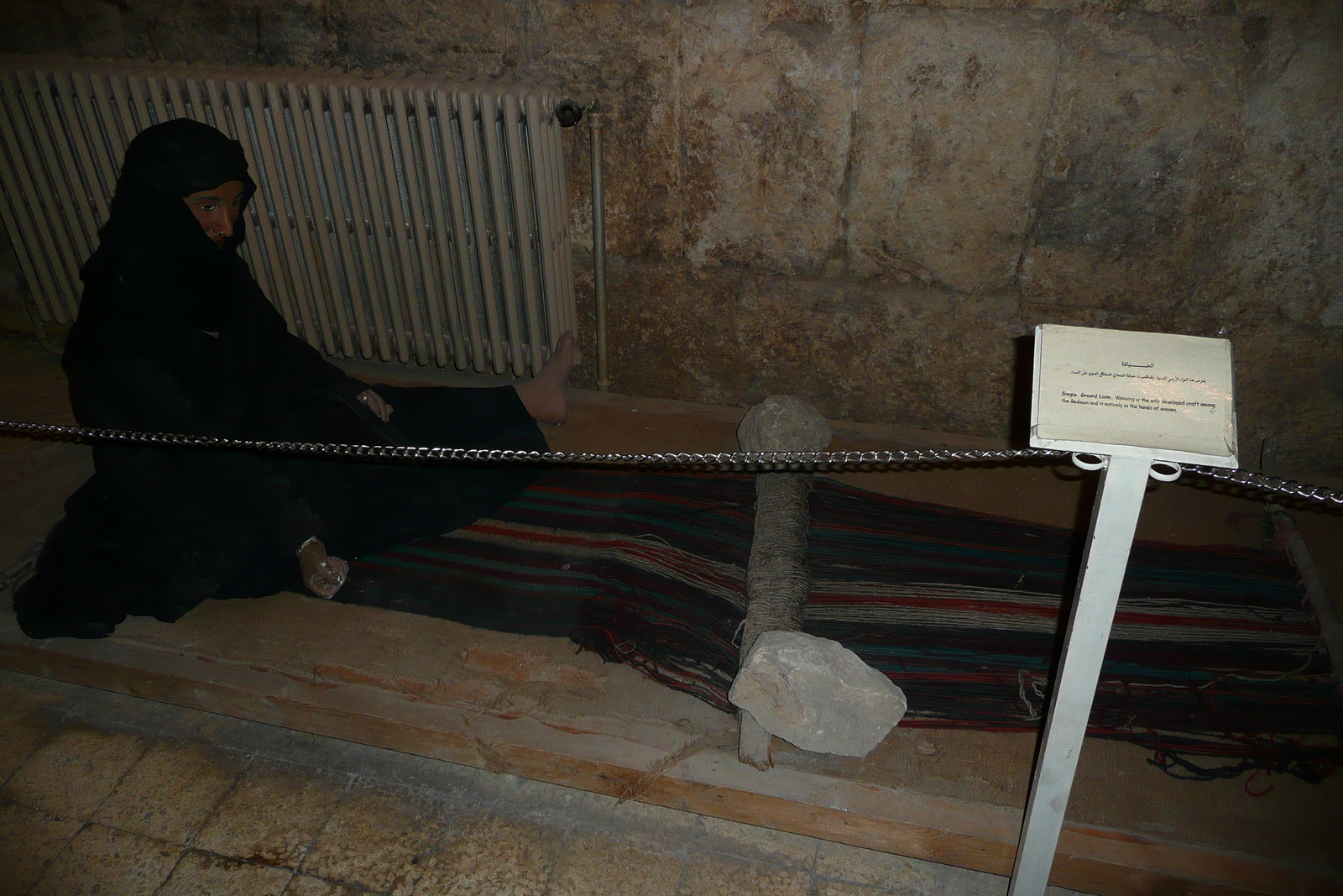 รูปถ่าย จอร์แดน(Jordan) อัมมาน(Amman) โรงละครโรมัน(Roman Theater) พิพิธภัณฑ์คติชน(Folklore Museum) 2007-12 4