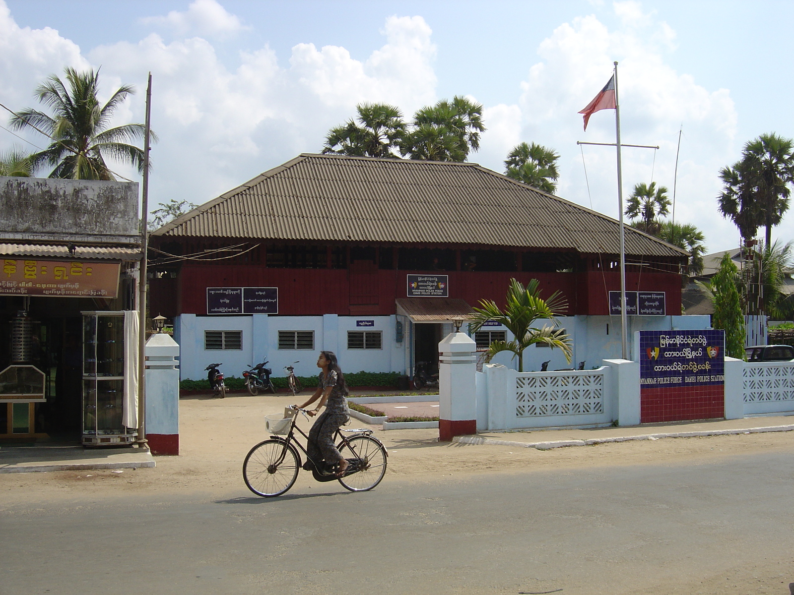 รูปถ่าย พม่า(Myanmar) ทวาย(Dawei (TAVOY)) 2005-01 33